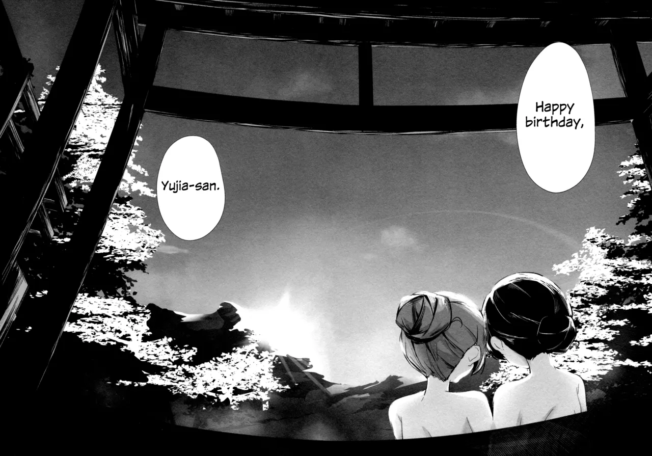 (Hikiau Unmei 5th) [Taipeijin (Mushihara)] Oshidori | Lovebirds (Assault Lily) [English] image number 23