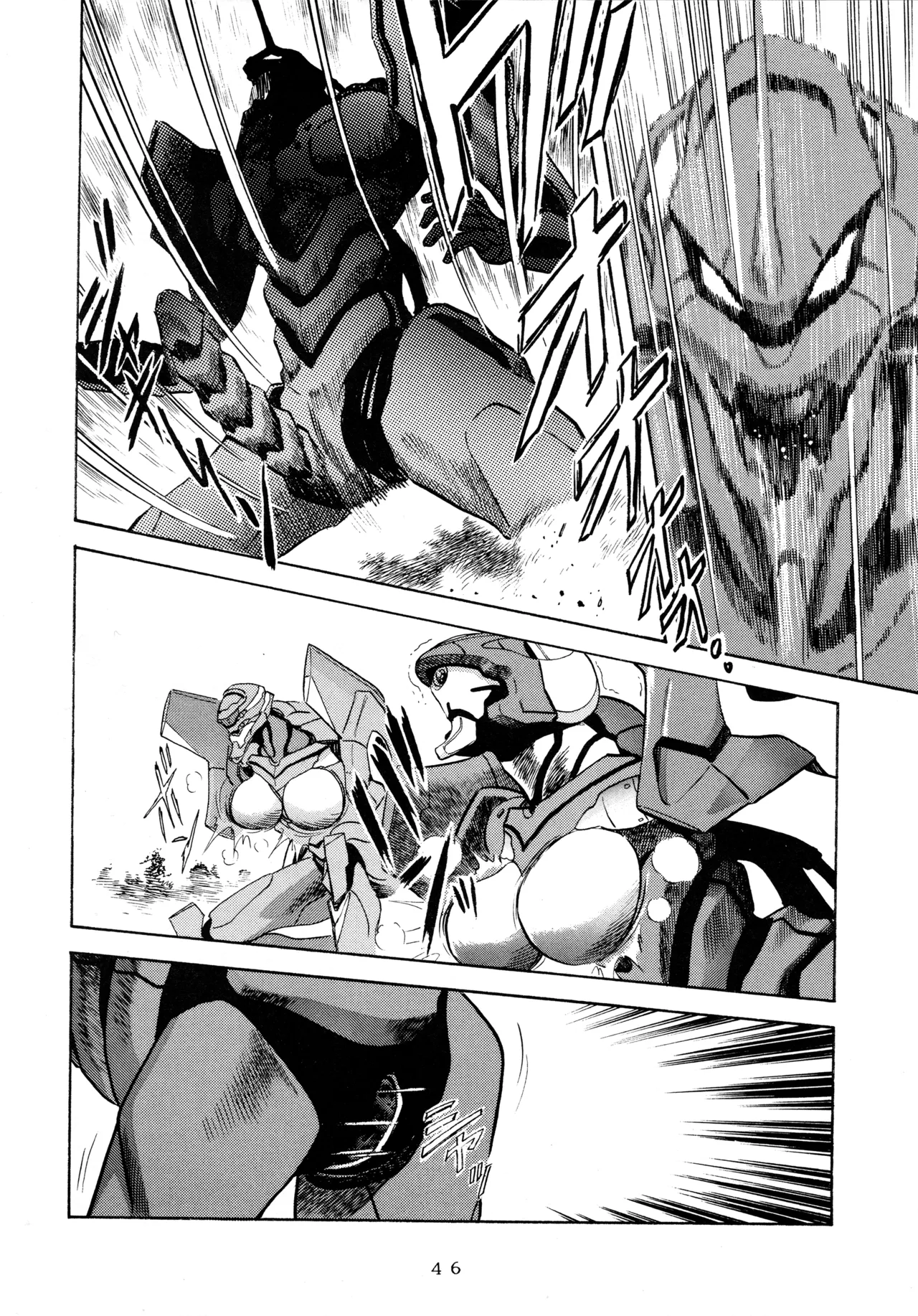 [Love Circle Young Punch (Kisaragi Honey, Hidemaru)] Ichigo Kick (Various) imagen número 45