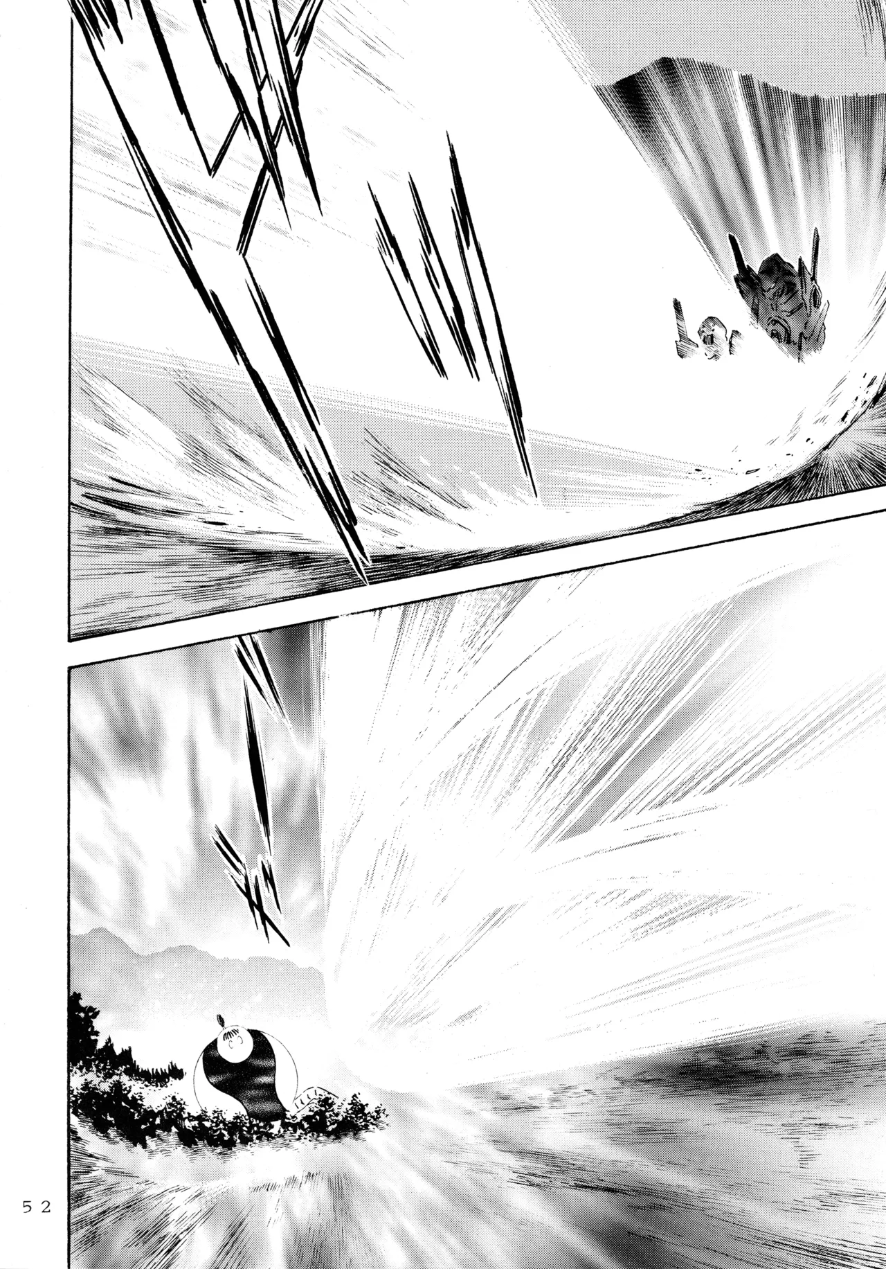 [Love Circle Young Punch (Kisaragi Honey, Hidemaru)] Ichigo Kick (Various) imagen número 51