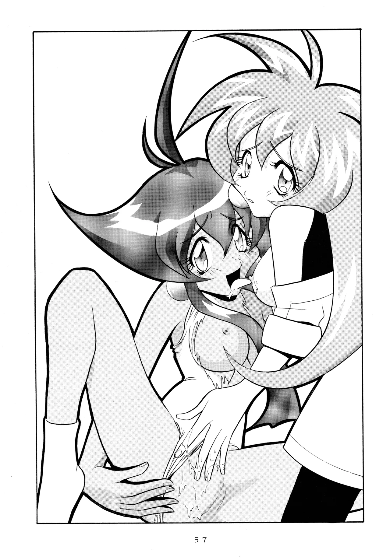 [Love Circle Young Punch (Kisaragi Honey, Hidemaru)] Ichigo Kick (Various) imagen número 56