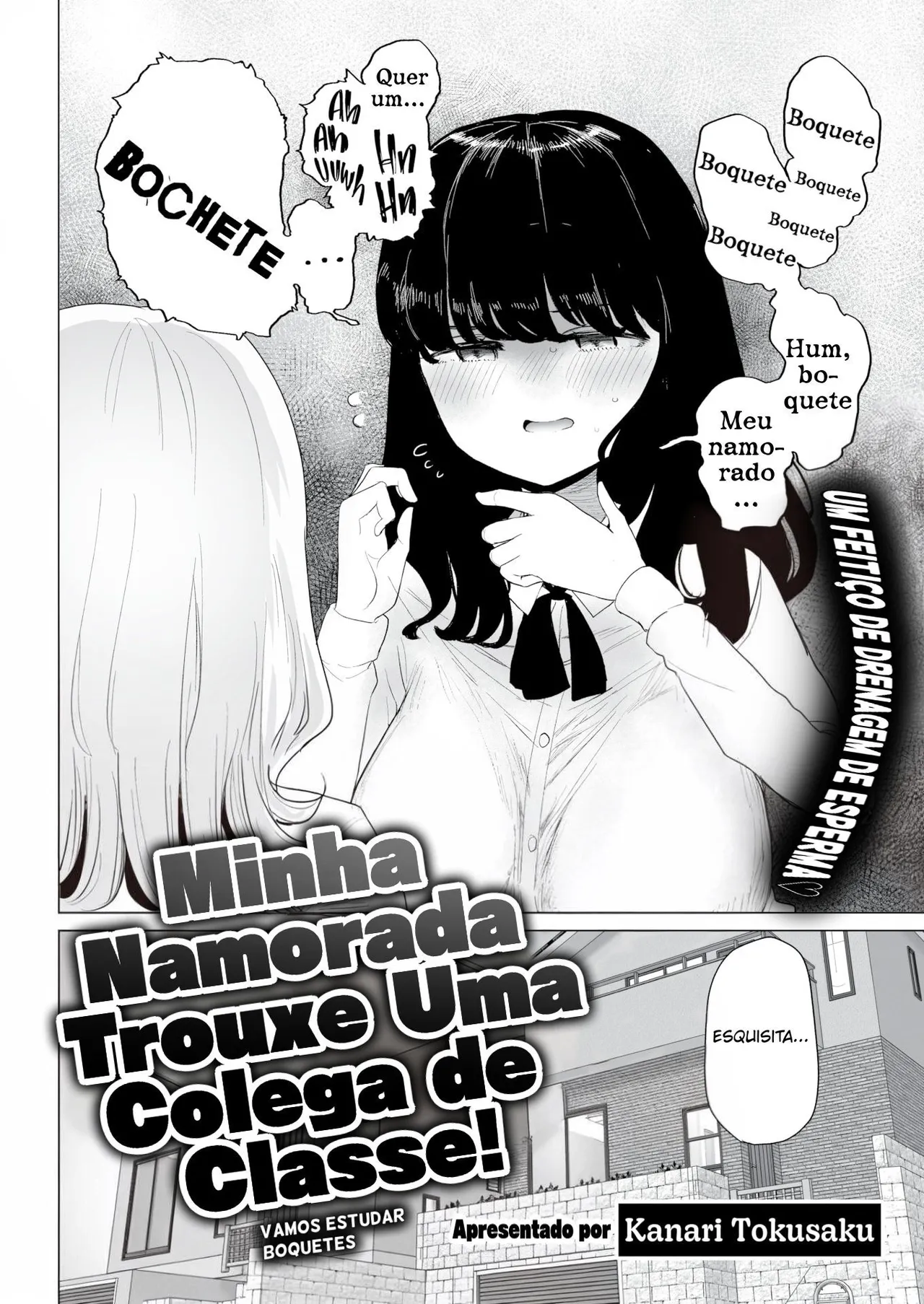 [Kanari Tokusaku] Kanojo ga Classmate o Tsuretekita! - Let's study blow job (COMIC X-EROS #100) [Portuguese-BR] [Digital] Bildnummer 2