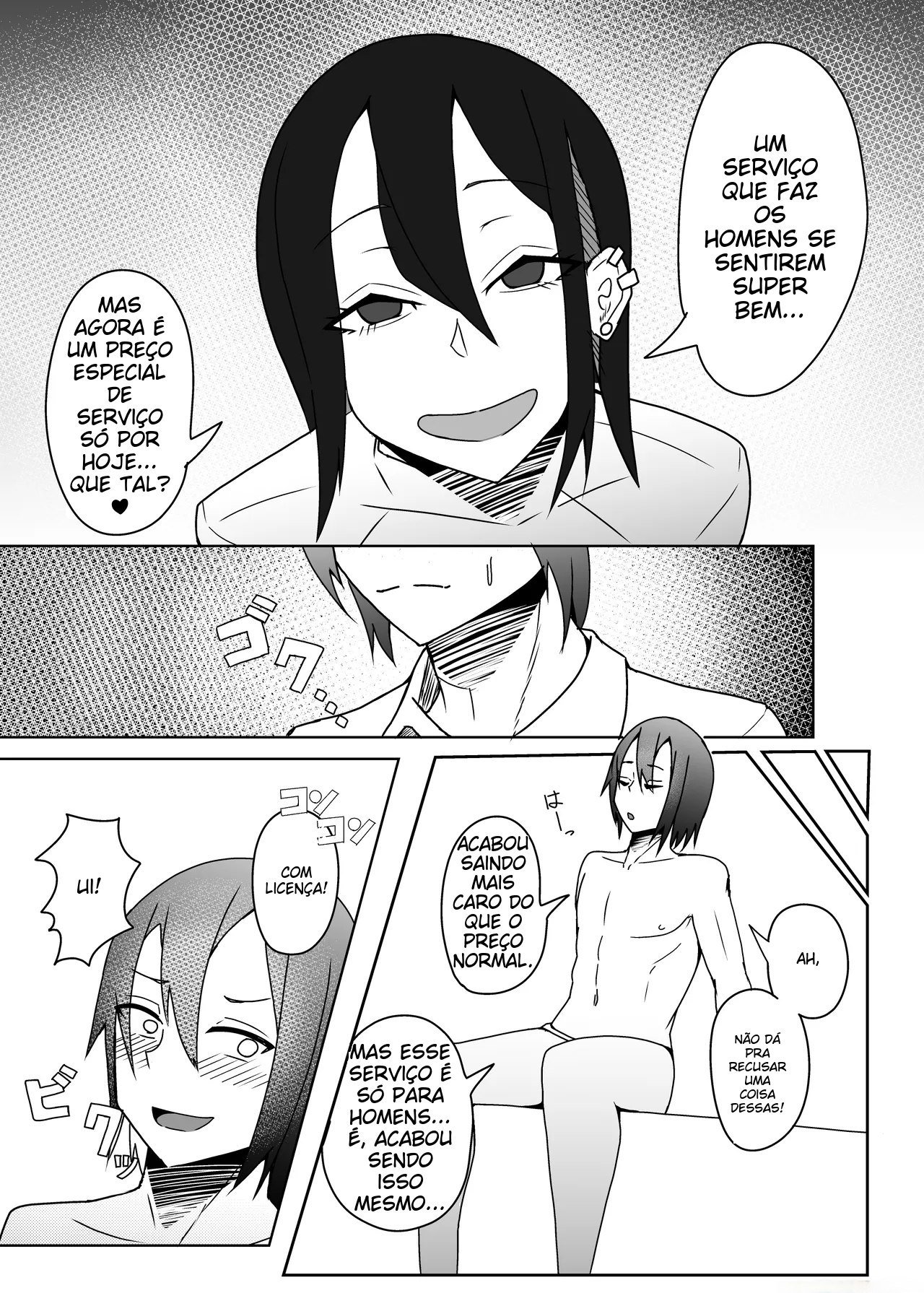 [yatsuatari (Ardens)] Kao no Ii Dosukebe Onii-san ni Ippai Kimochi Yoku Saserareru Hon [Portuguese-BR] [Digital] Bildnummer 4