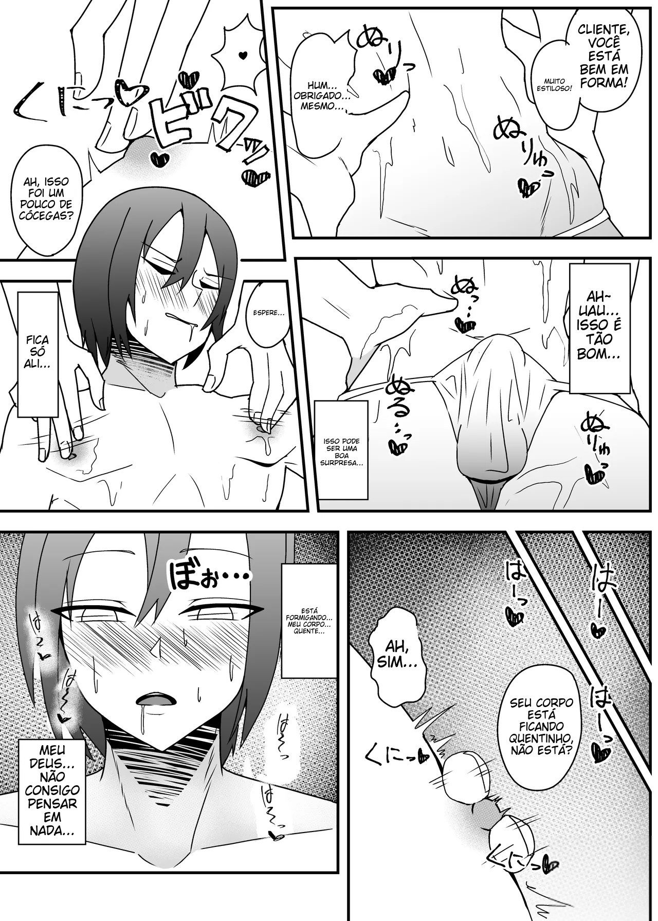 [yatsuatari (Ardens)] Kao no Ii Dosukebe Onii-san ni Ippai Kimochi Yoku Saserareru Hon [Portuguese-BR] [Digital] Bildnummer 7