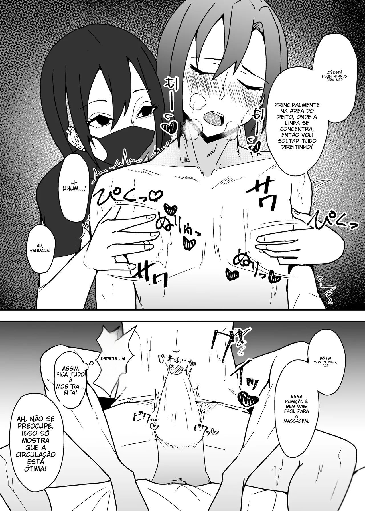 [yatsuatari (Ardens)] Kao no Ii Dosukebe Onii-san ni Ippai Kimochi Yoku Saserareru Hon [Portuguese-BR] [Digital] Bildnummer 8