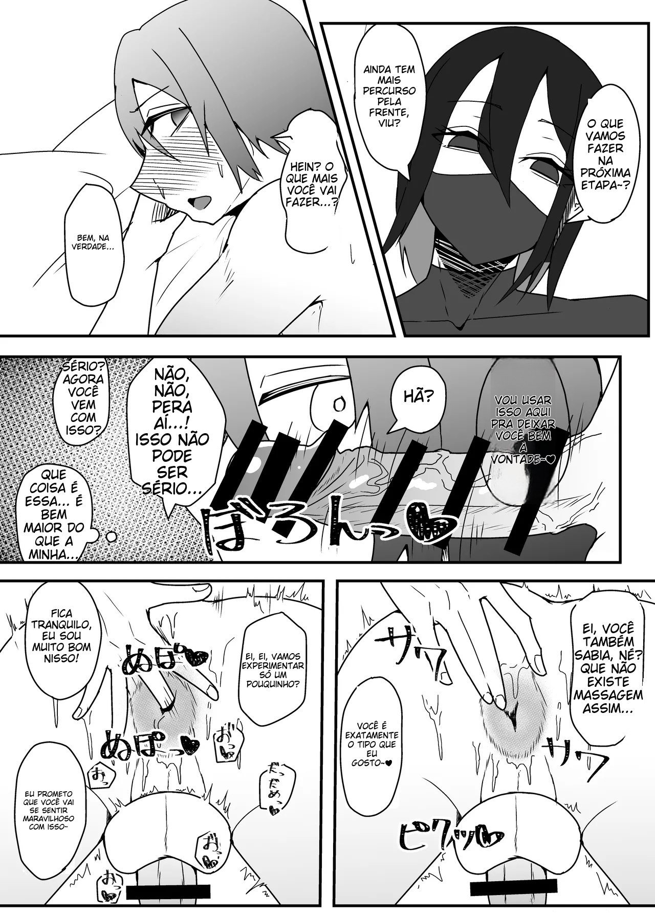 [yatsuatari (Ardens)] Kao no Ii Dosukebe Onii-san ni Ippai Kimochi Yoku Saserareru Hon [Portuguese-BR] [Digital] Bildnummer 13