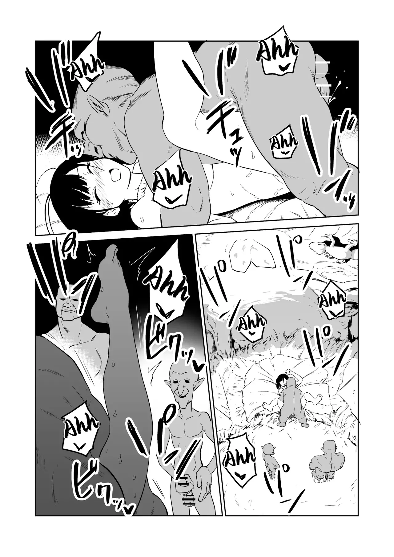 [yamabatake] Zako-kan Nerai no Do-M Onna Kishi ga Hontou ni Goblin Dorei ni Sareru Hanashi Zenpen Part 1 [French][AkroDa] Bildnummer 27