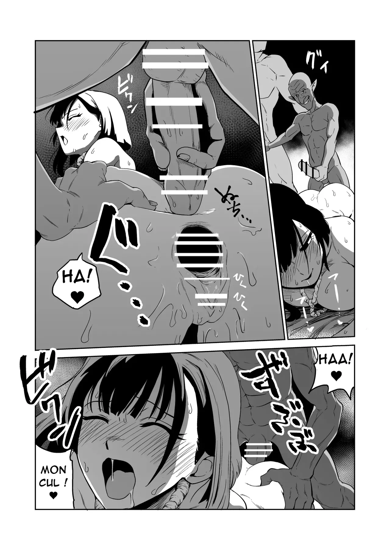 [yamabatake] Zako-kan Nerai no Do-M Onna Kishi ga Hontou ni Goblin Dorei ni Sareru Hanashi Zenpen Part 1 [French][AkroDa] Bildnummer 31