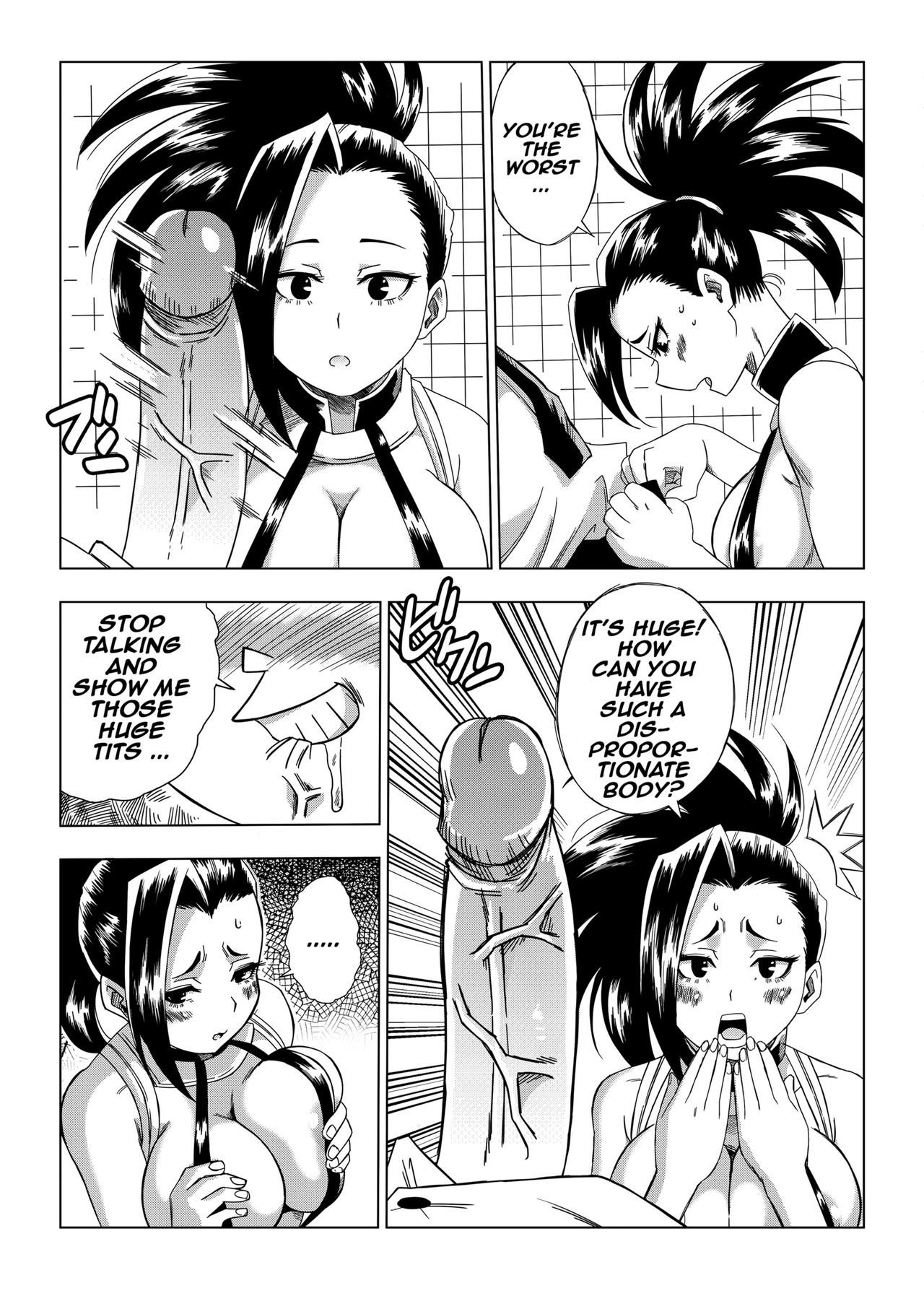 [Yamamoto] My Ero Academia (Boku no Hero Academia) [English] [Decensored] image number 5