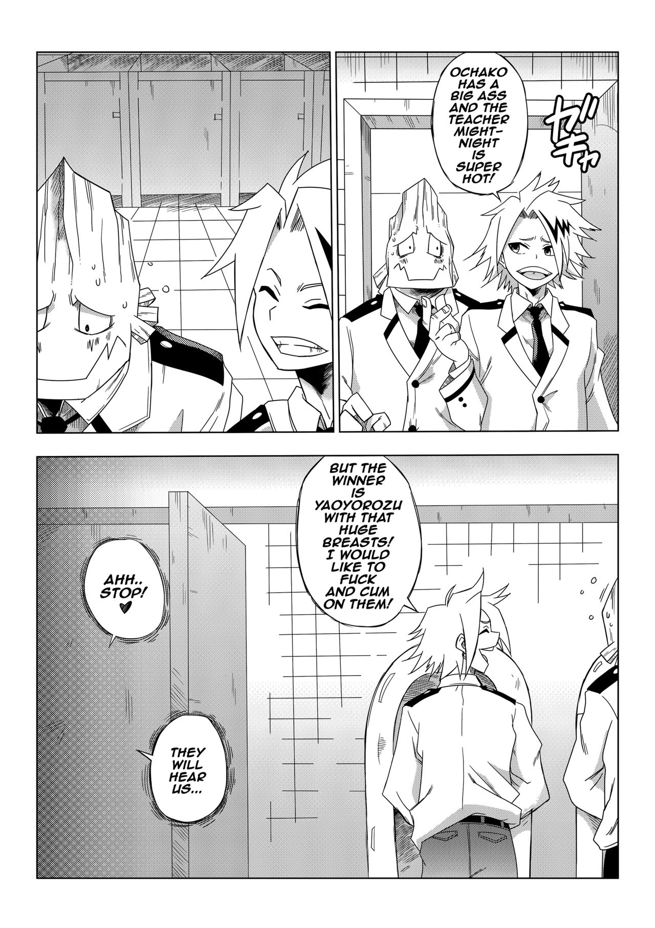 [Yamamoto] My Ero Academia (Boku no Hero Academia) [English] [Decensored] image number 14