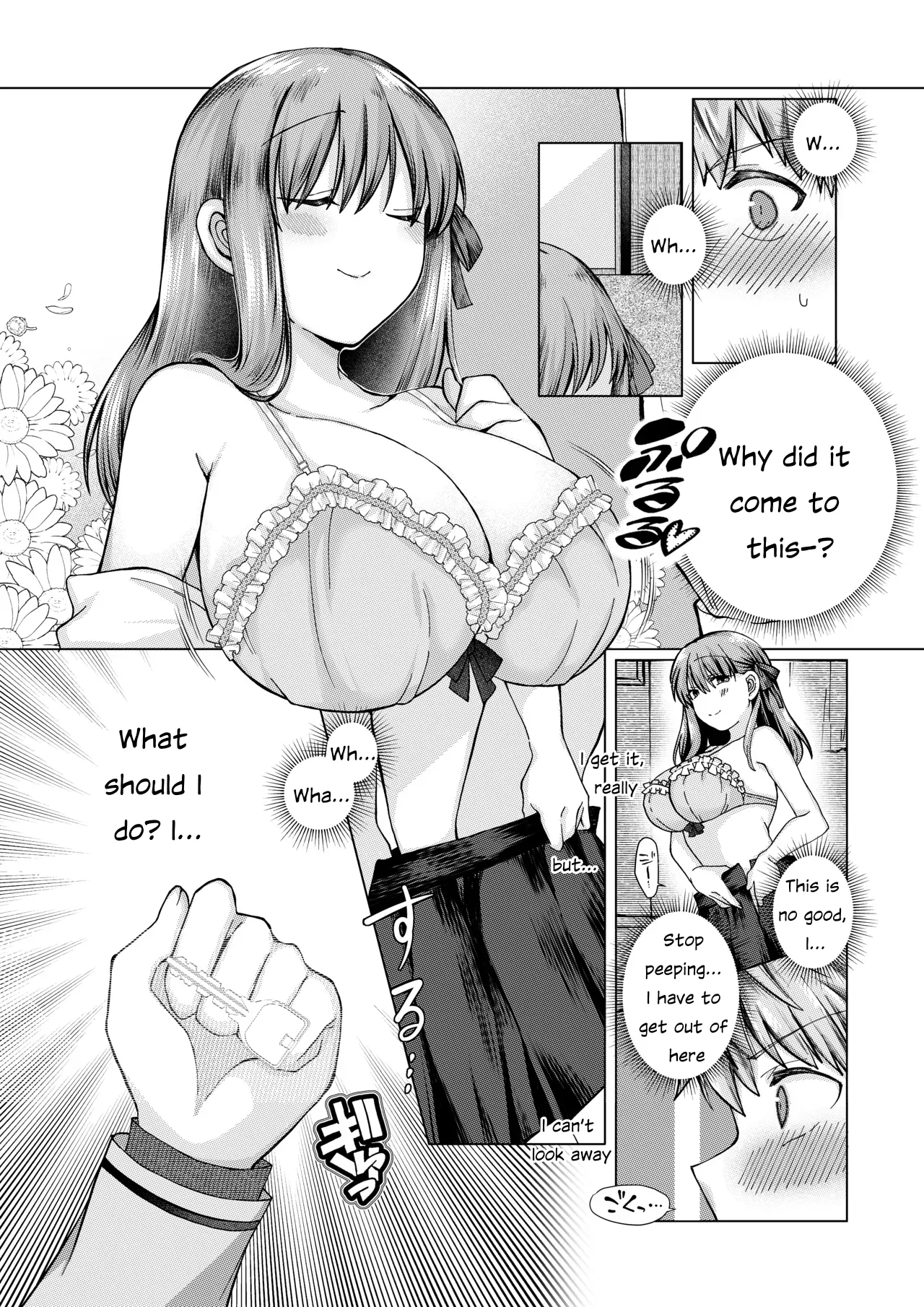 [Mimikku] ShiSakura no Ohanashi [English] 이미지 번호 1