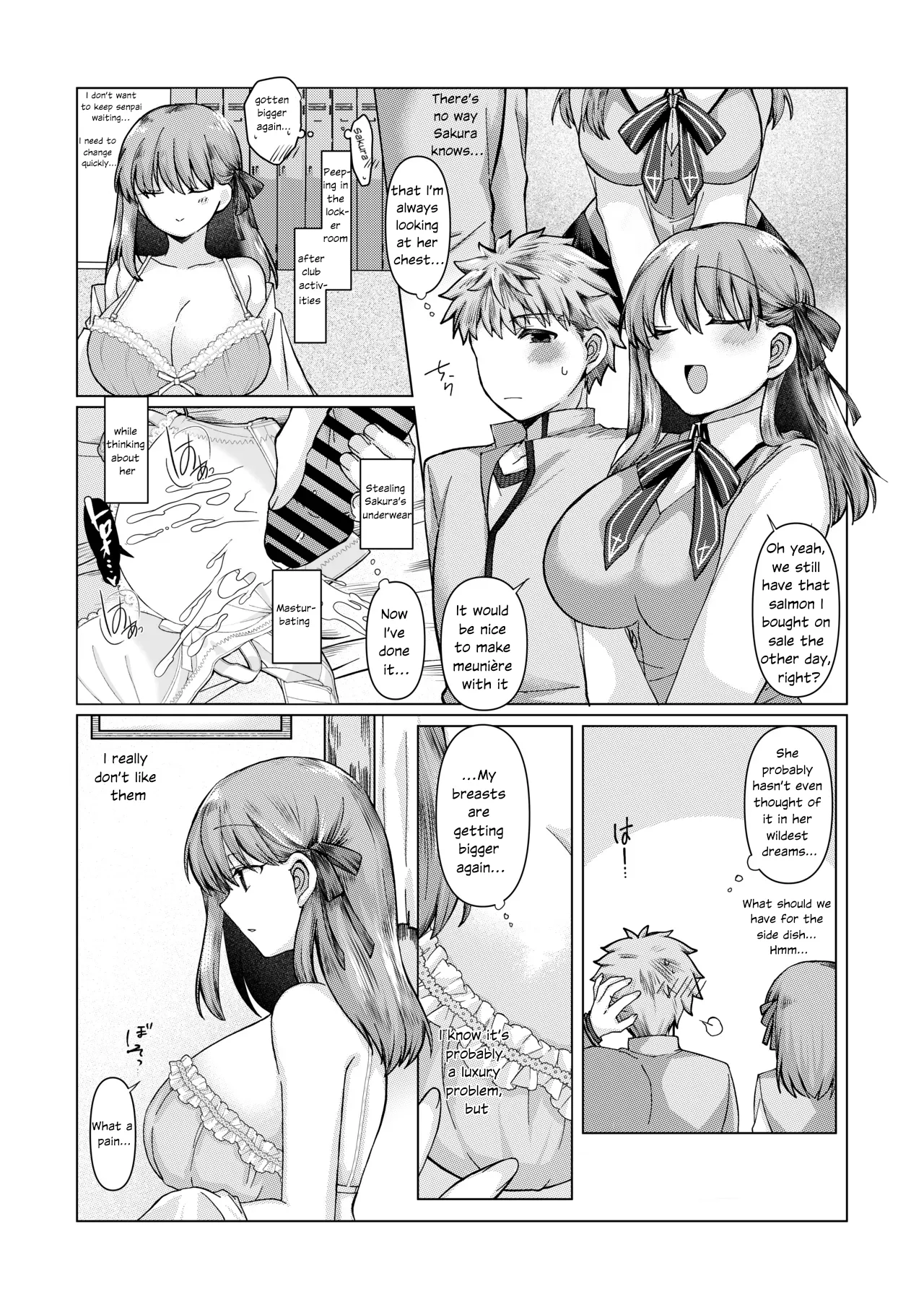 [Mimikku] ShiSakura no Ohanashi [English] 이미지 번호 4