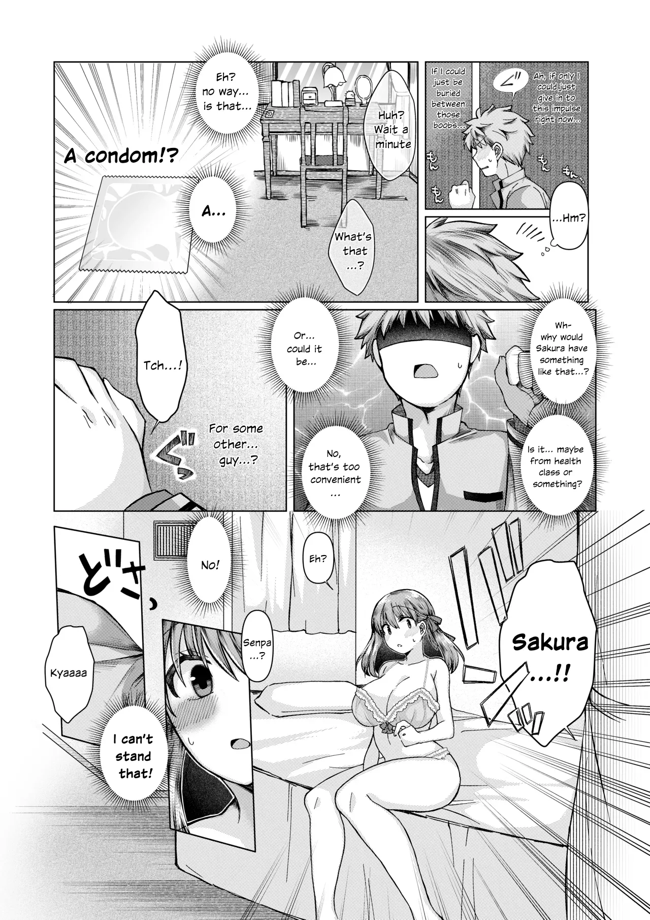 [Mimikku] ShiSakura no Ohanashi [English] 이미지 번호 6