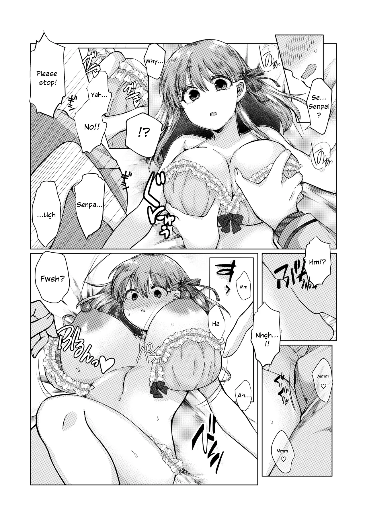 [Mimikku] ShiSakura no Ohanashi [English] 이미지 번호 7