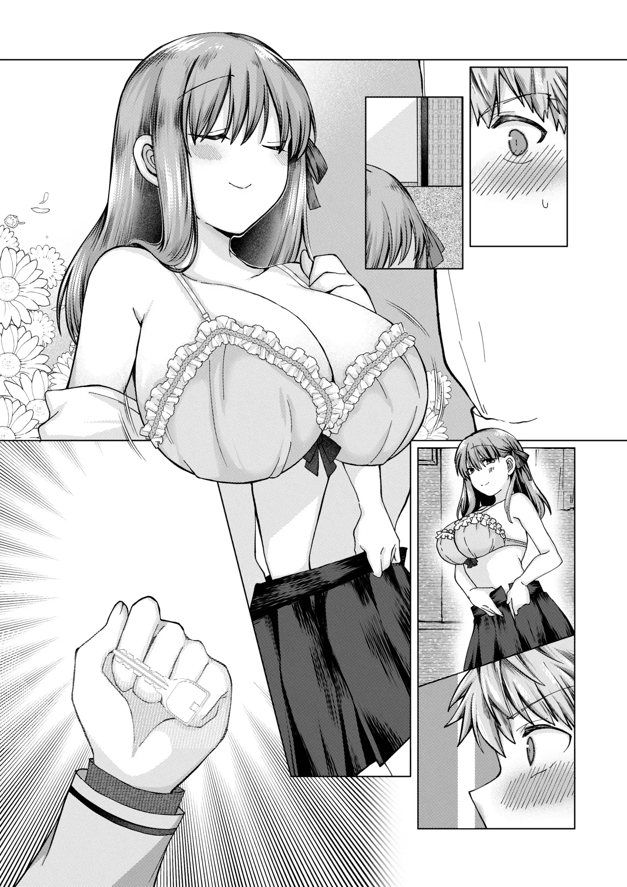 [Mimikku] ShiSakura no Ohanashi [English] 이미지 번호 17