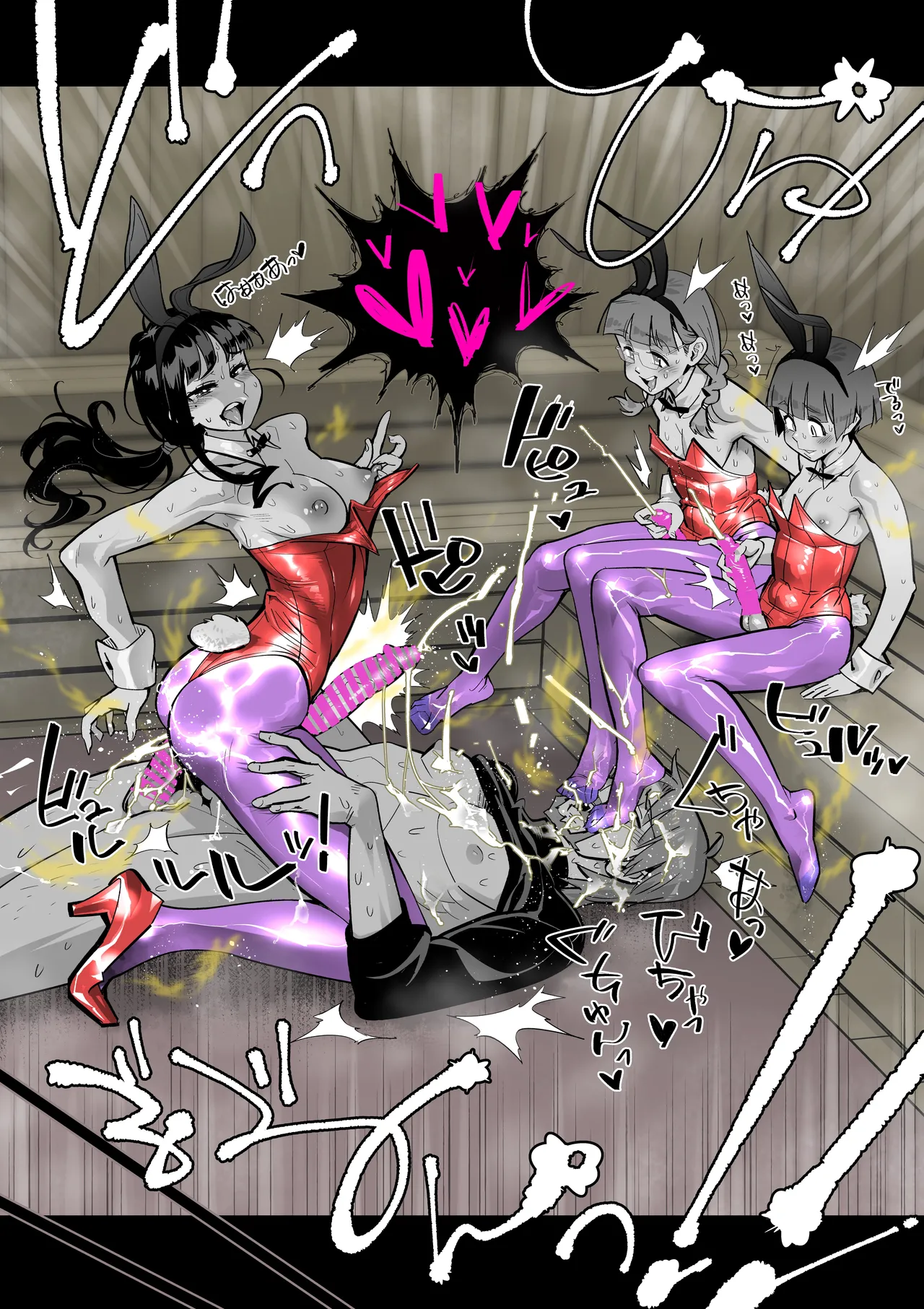 [岸里さとし] ニオイ♀ハラスメント numero di immagine  23