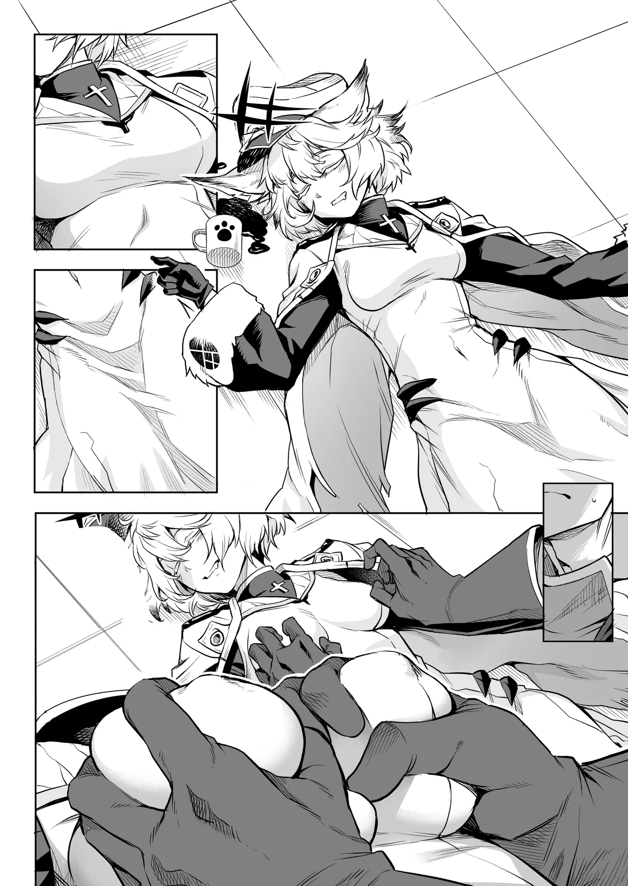 [Take] The Chief's Job? (Alchemy Stars) [English] [RagsSgar_] numero di immagine  1