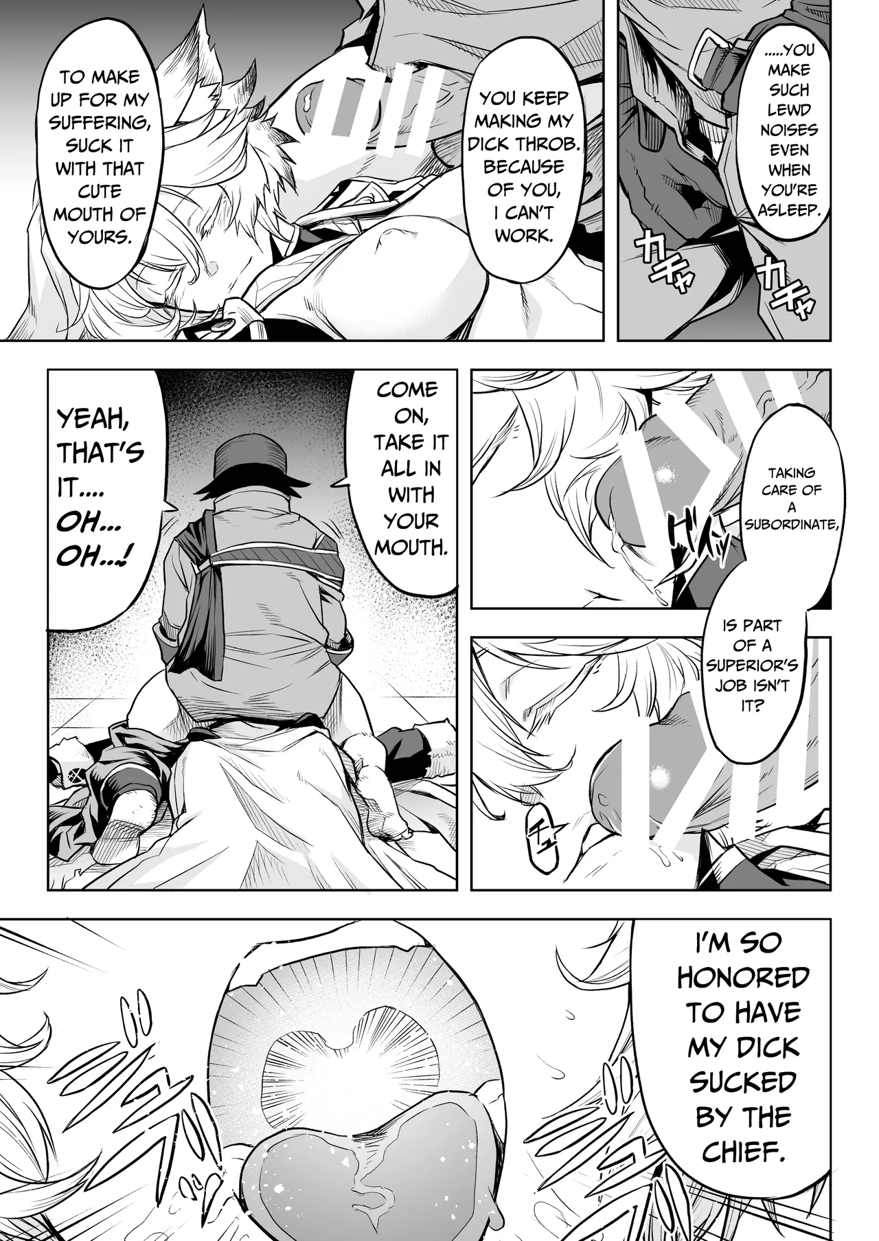 [Take] The Chief's Job? (Alchemy Stars) [English] [RagsSgar_] numero di immagine  5