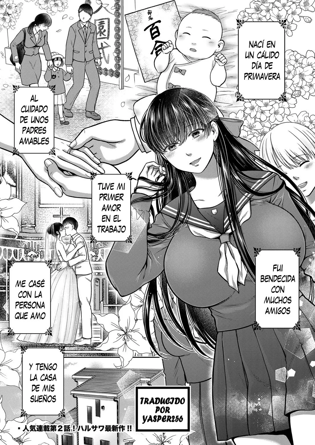 Anate no Tame Nara 2 image number 1