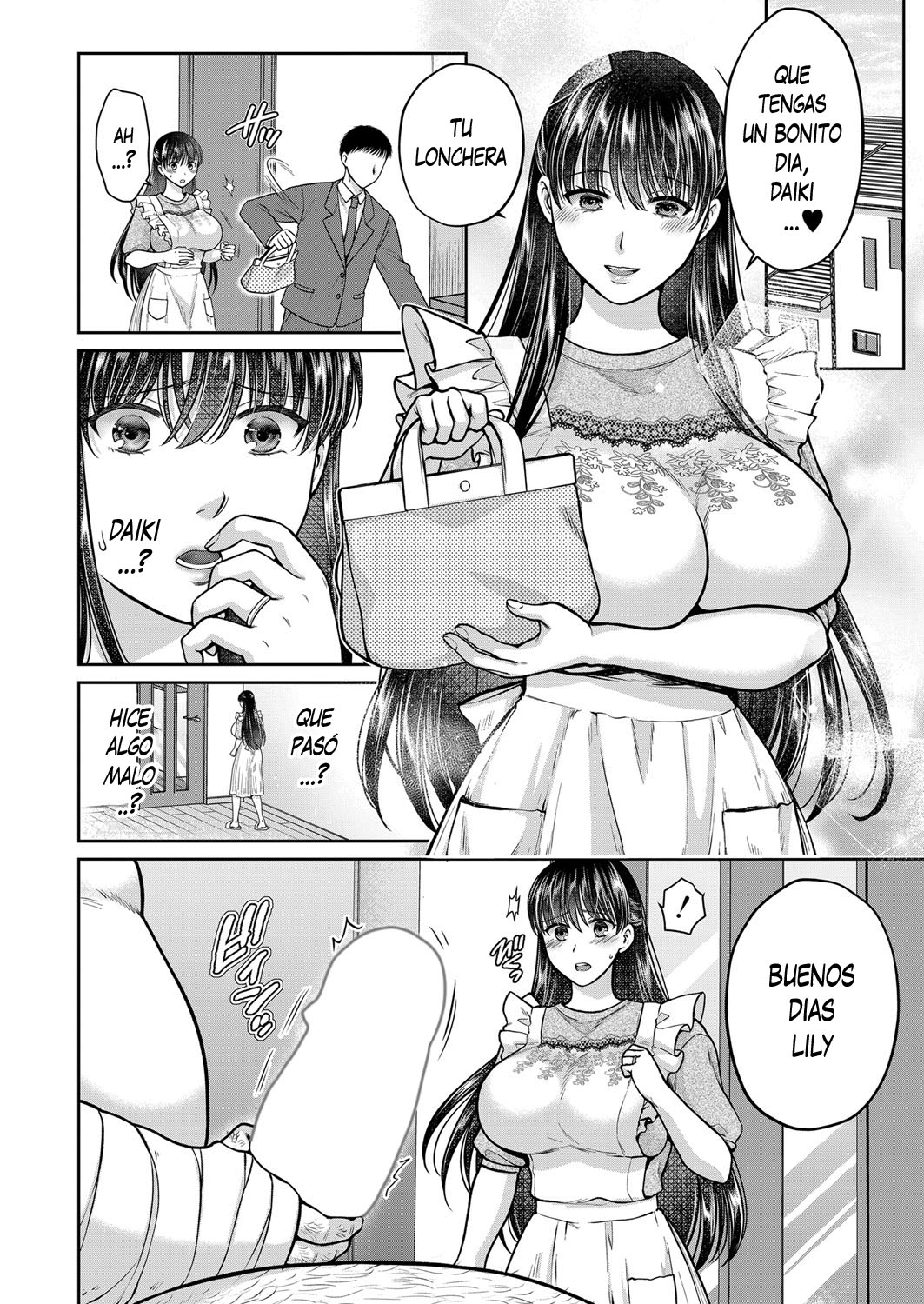 Anate no Tame Nara 2 image number 8