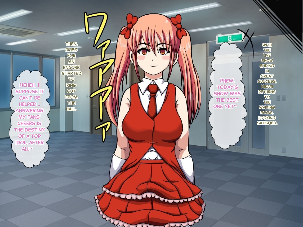 [Robo Ittetsu] Hypnosis Camera ~ Shooting a Sex PV with a Top Idol on a Southern Island 이미지 번호 53