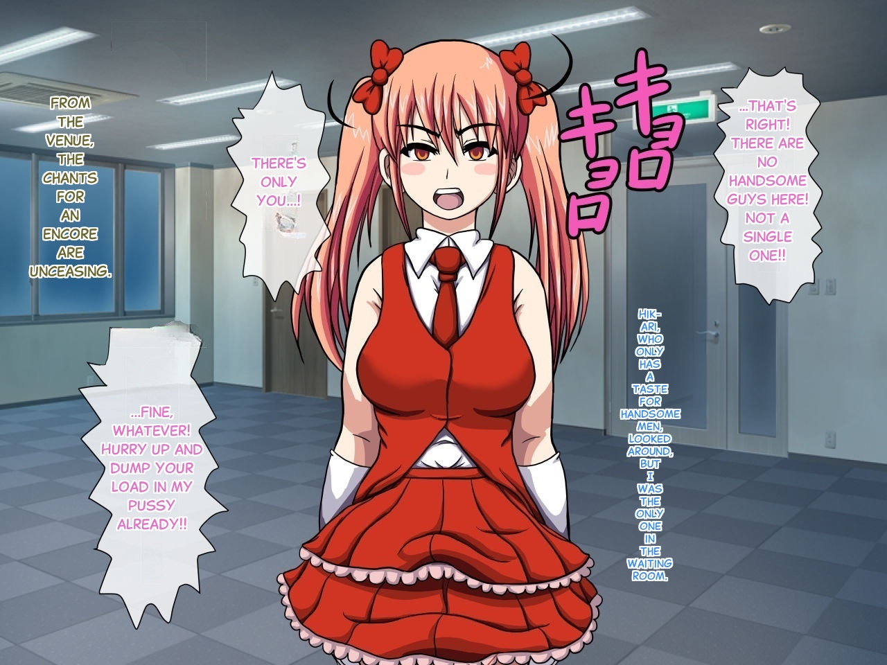 [Robo Ittetsu] Hypnosis Camera ~ Shooting a Sex PV with a Top Idol on a Southern Island 이미지 번호 55