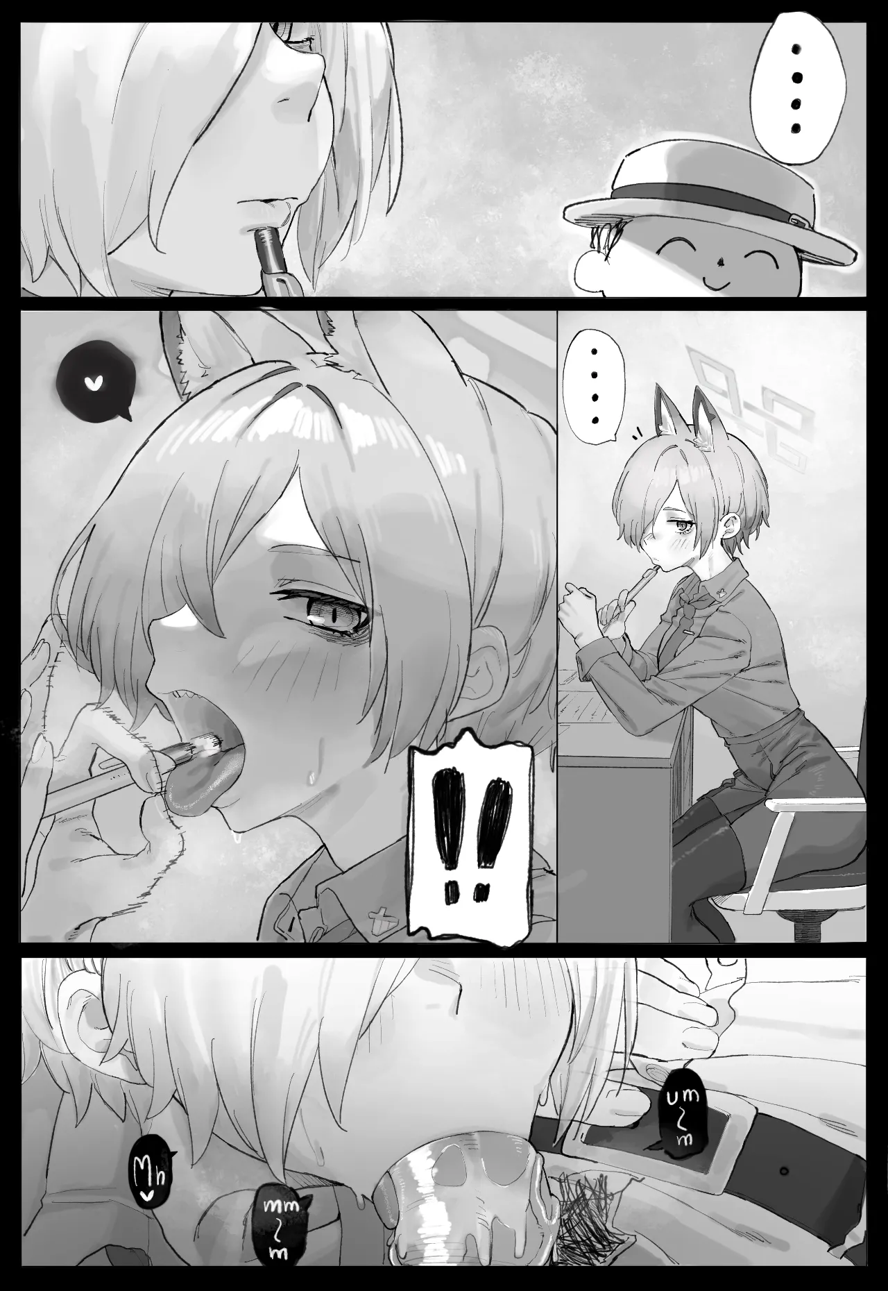 [LonkLink] Kanna bj🥵 (Blue Archive) 图片编号 1