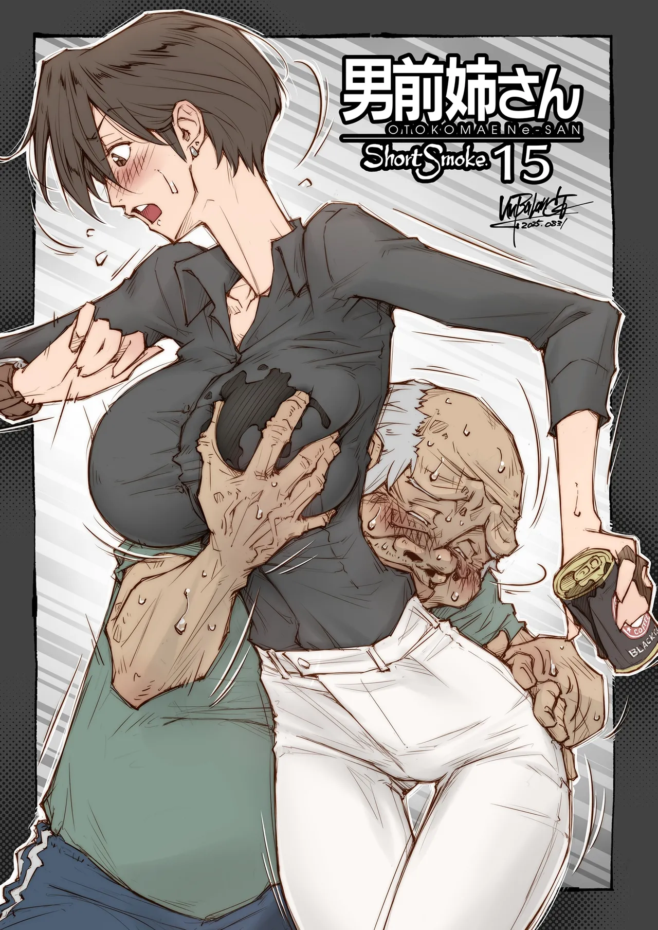 [Unbalance] OTOKOMAE Nee-SAN ShortSmoke image number 15