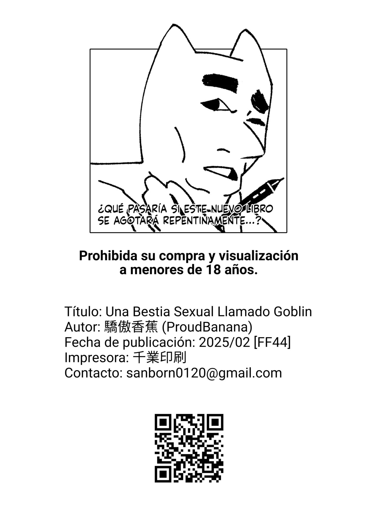 [ProudBanana] Goblin Sei Chiku 01｜Una Bestia Sexual Llamado Goblin 01 [Spanish] [Armagedón_Z] [Digital] 이미지 번호 50