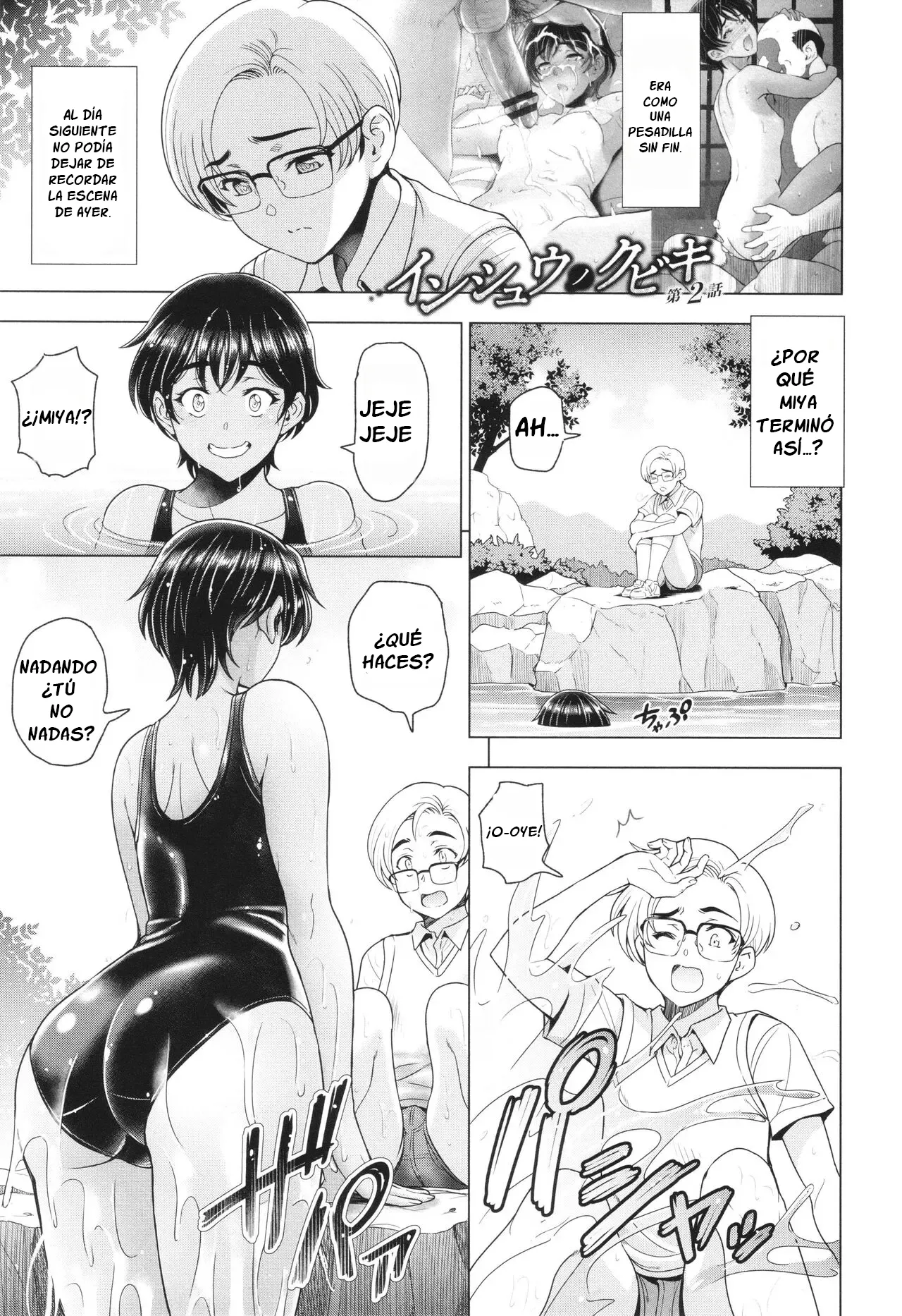 Inshu no Kubiki 2 (Sena Youtarou) [Spanish] numero di immagine  1