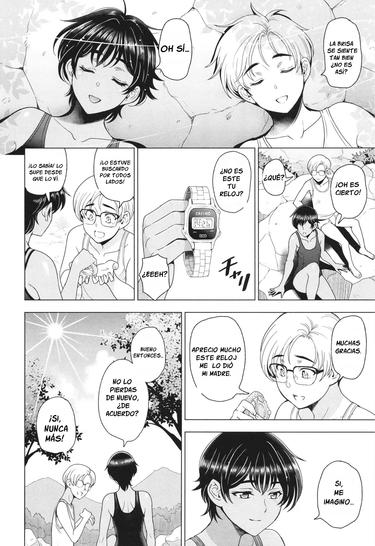 Inshu no Kubiki 2 (Sena Youtarou) [Spanish] numero di immagine  4