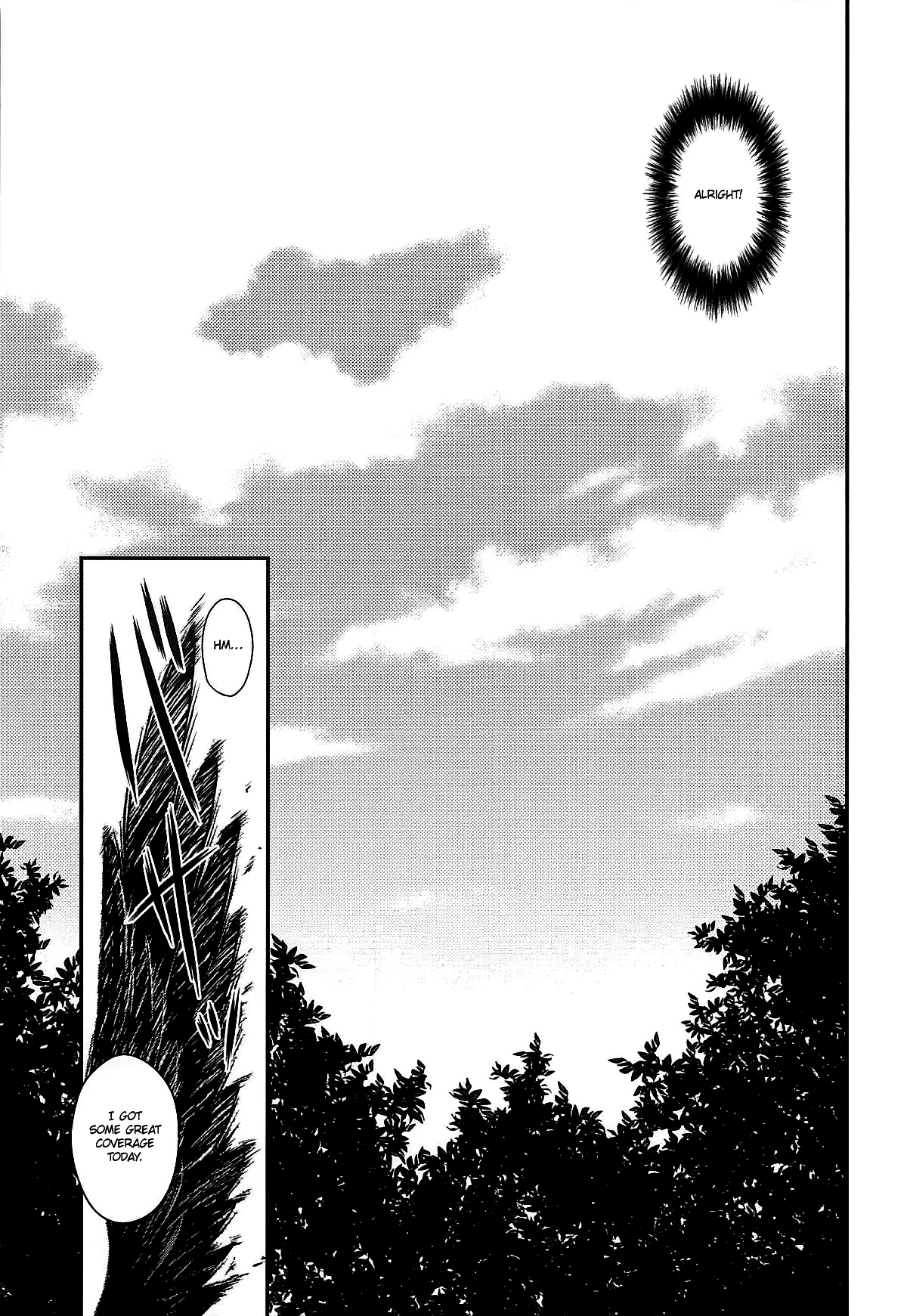 (C84) [HMA (Hiyoshi Hana)] Yotogi Momiji | Sleeping with Momiji (Touhou Project) [English] [cutegyaruTL] изображение № 4