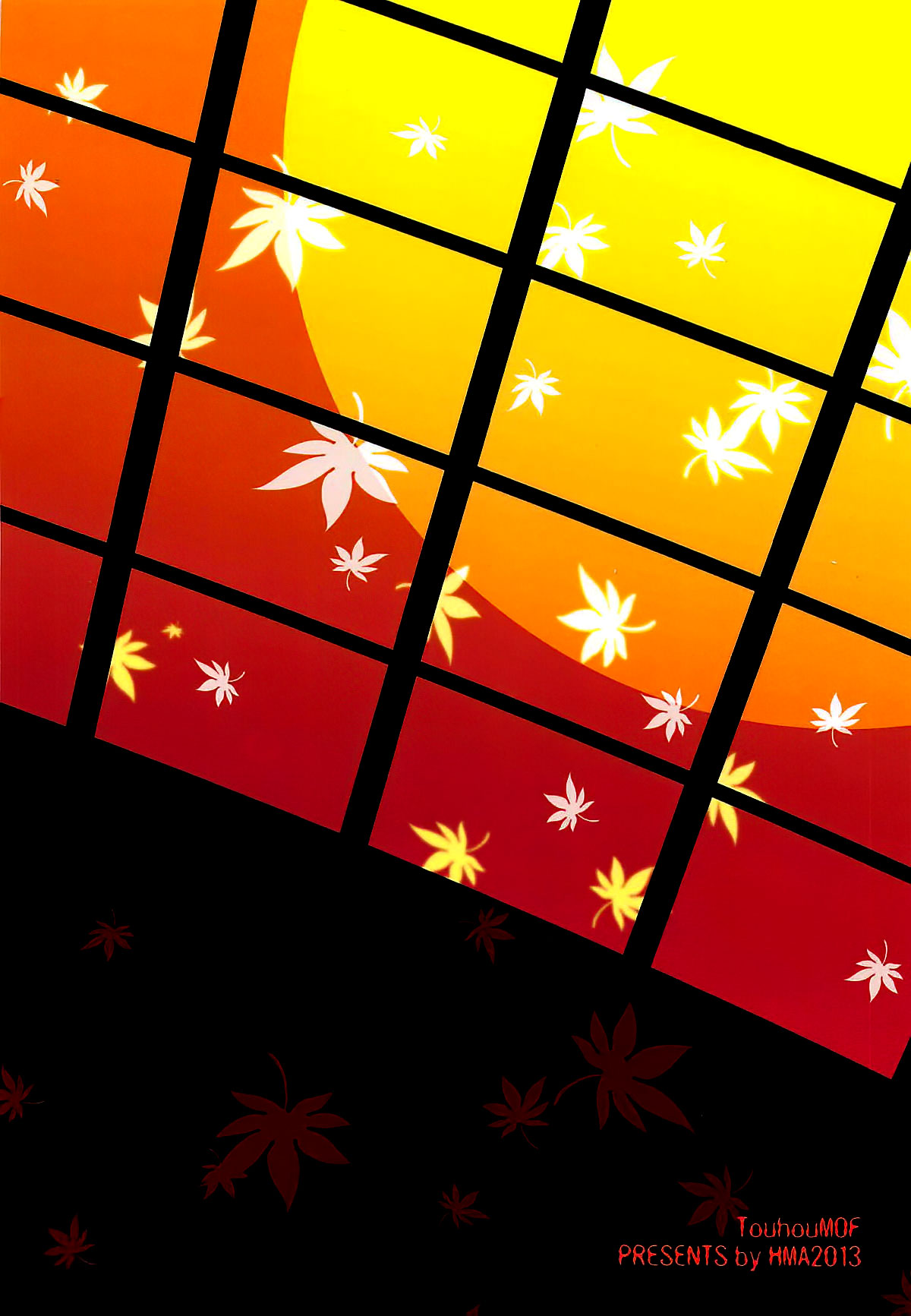 (C84) [HMA (Hiyoshi Hana)] Yotogi Momiji | Sleeping with Momiji (Touhou Project) [English] [cutegyaruTL] изображение № 22