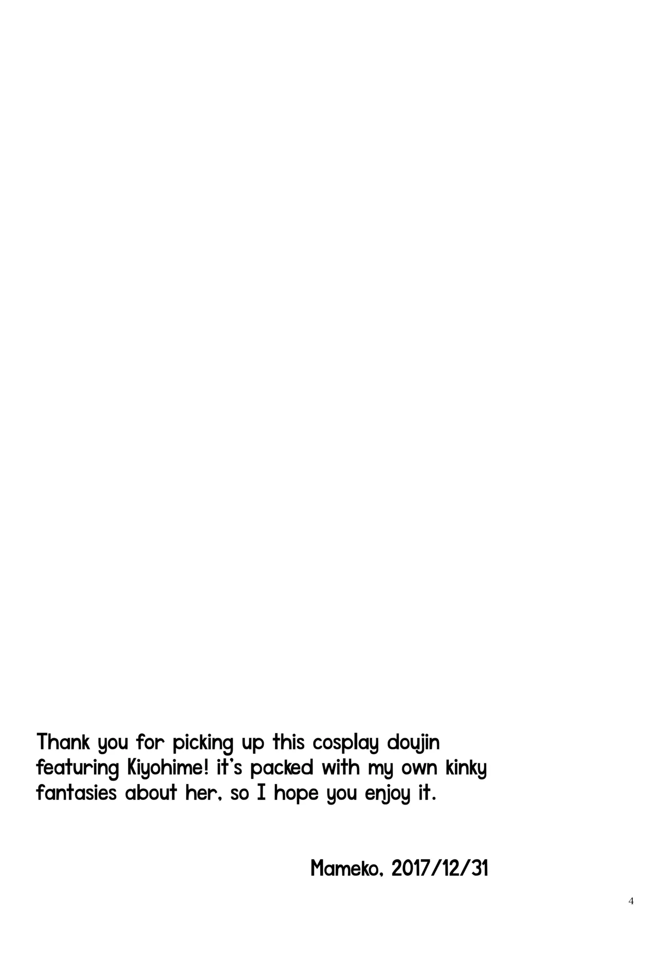 (C93) [Mamedaifukuya (Mameko)] Kosupure Kiyo hiーto | Cosplay Kiyohii (Fate/Grand Order) [English] [Black Grimoires] image number 4