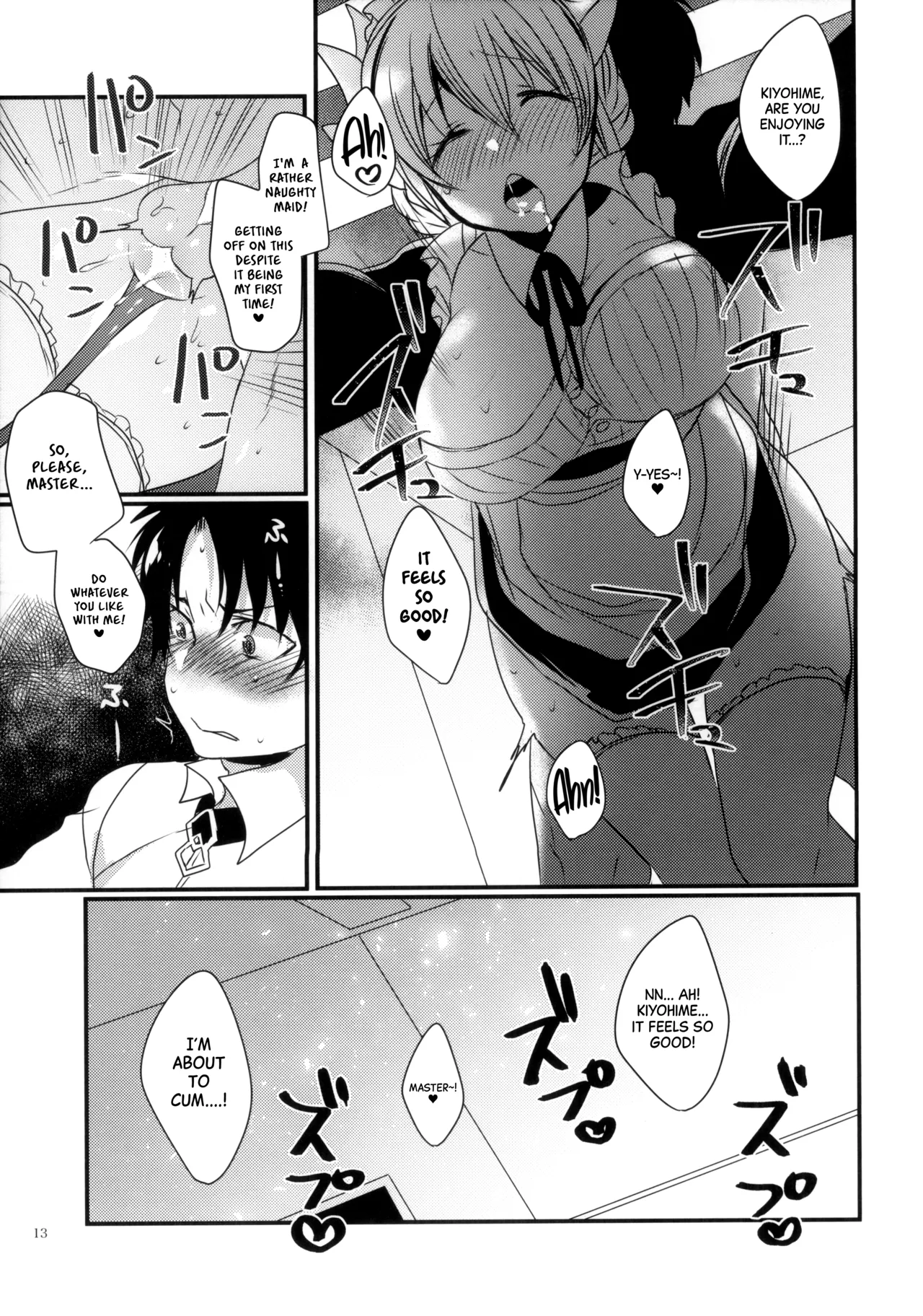 (C93) [Mamedaifukuya (Mameko)] Kosupure Kiyo hiーto | Cosplay Kiyohii (Fate/Grand Order) [English] [Black Grimoires] image number 13