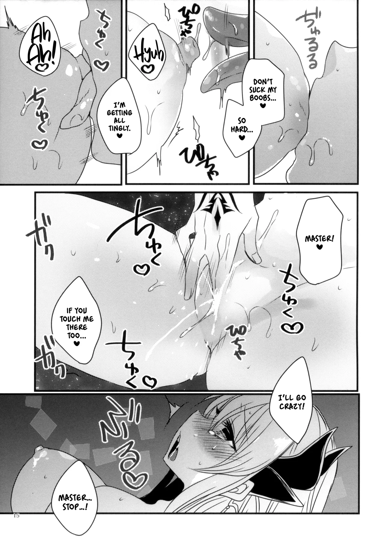 (C93) [Mamedaifukuya (Mameko)] Kosupure Kiyo hiーto | Cosplay Kiyohii (Fate/Grand Order) [English] [Black Grimoires] image number 15