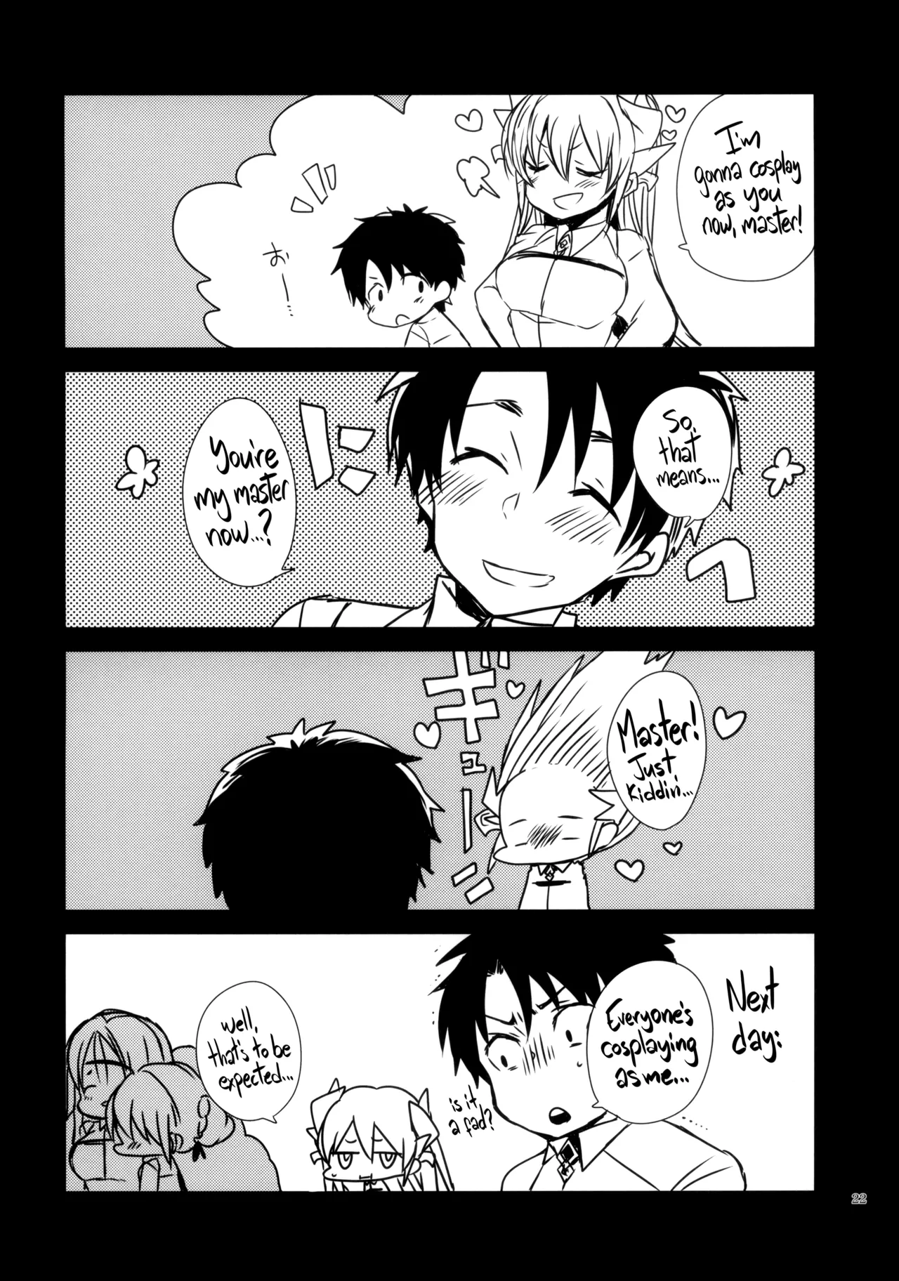 (C93) [Mamedaifukuya (Mameko)] Kosupure Kiyo hiーto | Cosplay Kiyohii (Fate/Grand Order) [English] [Black Grimoires] image number 22