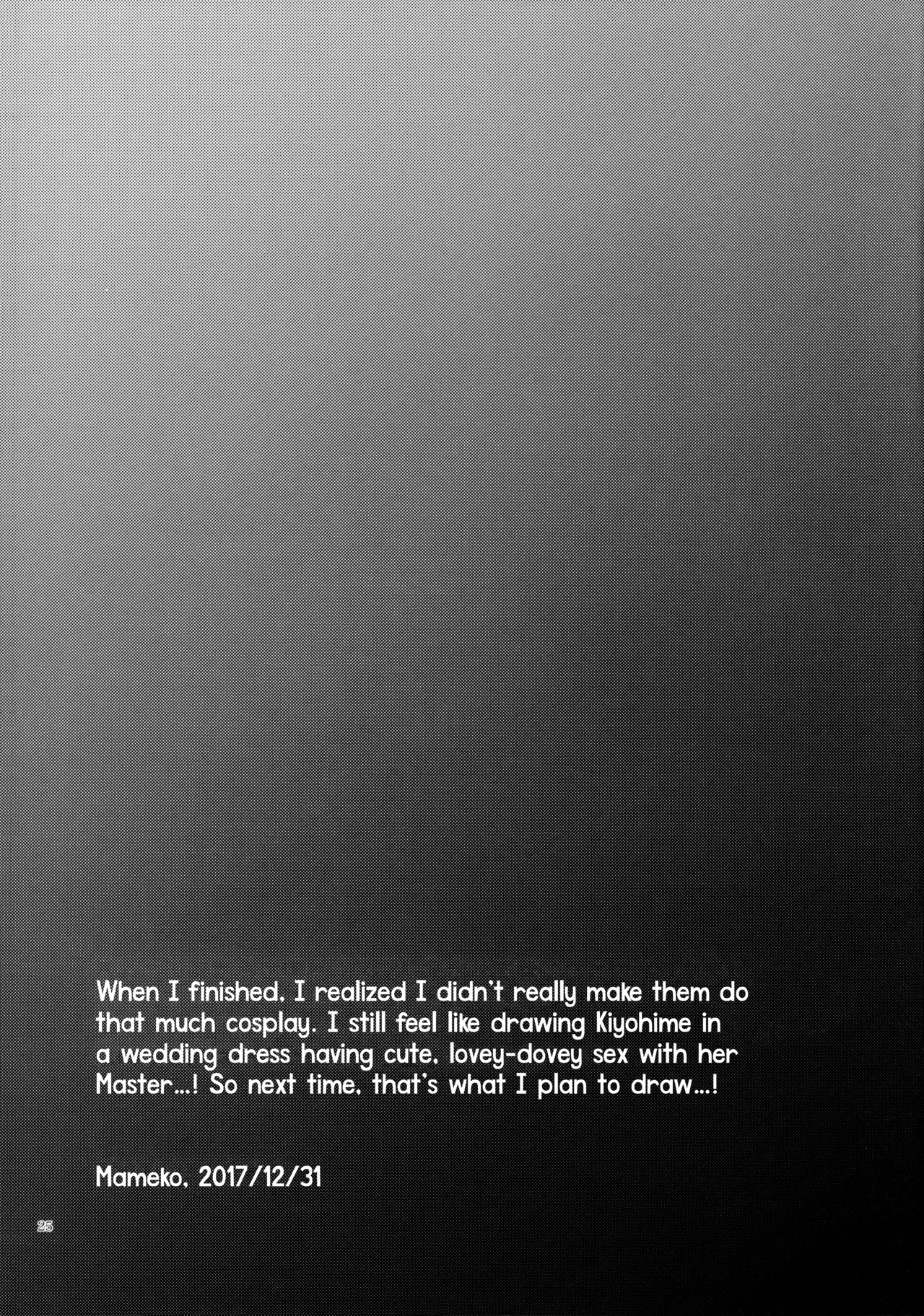 (C93) [Mamedaifukuya (Mameko)] Kosupure Kiyo hiーto | Cosplay Kiyohii (Fate/Grand Order) [English] [Black Grimoires] image number 25