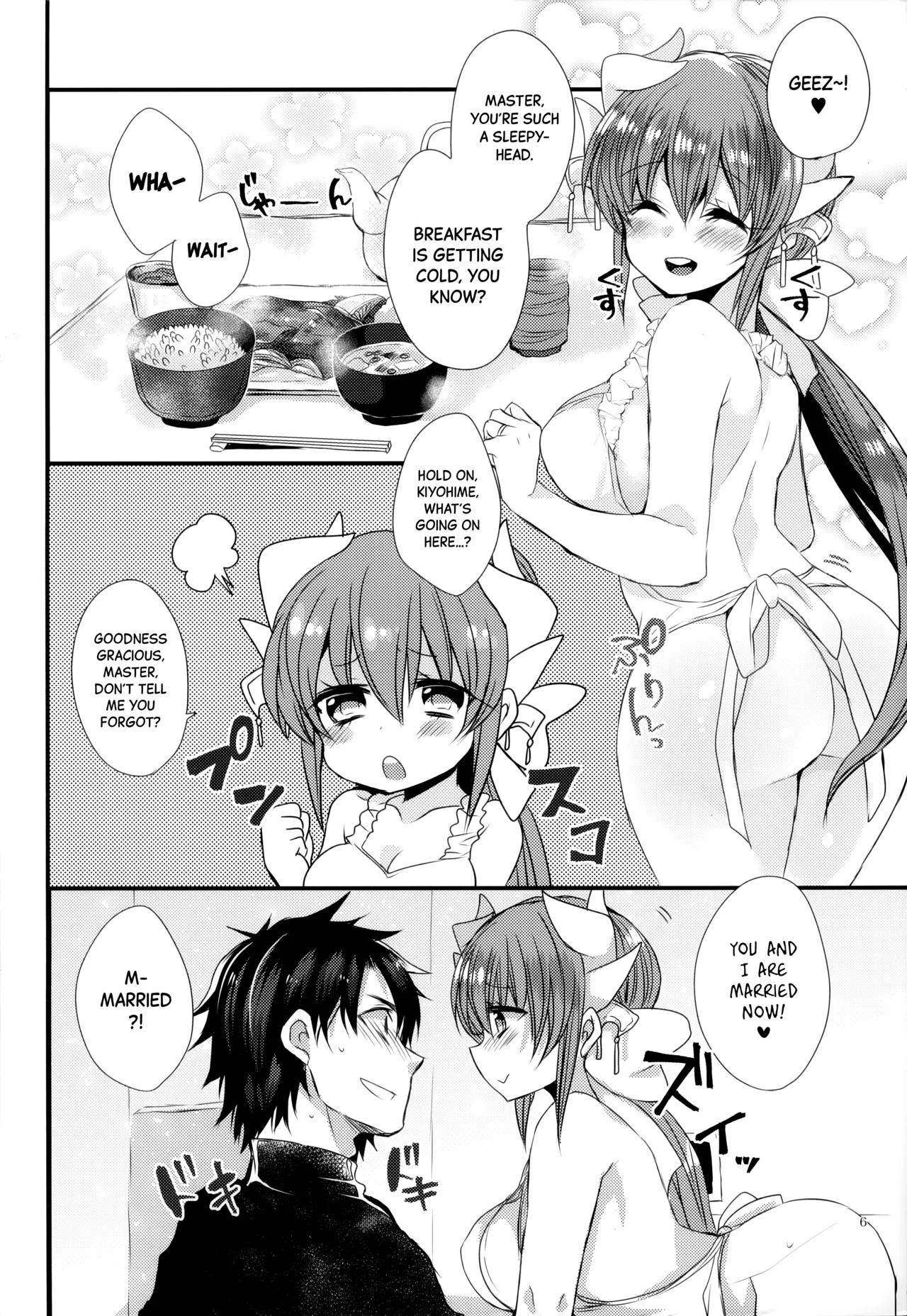 (COMIC1☆12) [Mamedaifukuya (Mameko)] Ichinichi Gentei Niizuma Kiyohime-chan | One-Day Limited Newlywed Kiyohime-chan (Fate/Grand Order) [English] [Black Grimoires] 画像番号 5