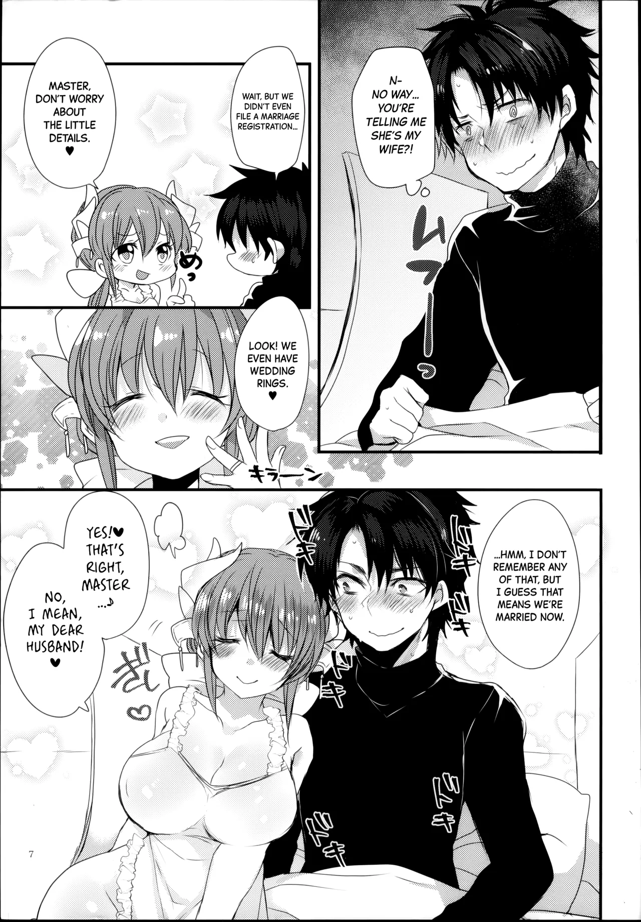 (COMIC1☆12) [Mamedaifukuya (Mameko)] Ichinichi Gentei Niizuma Kiyohime-chan | One-Day Limited Newlywed Kiyohime-chan (Fate/Grand Order) [English] [Black Grimoires] 画像番号 6