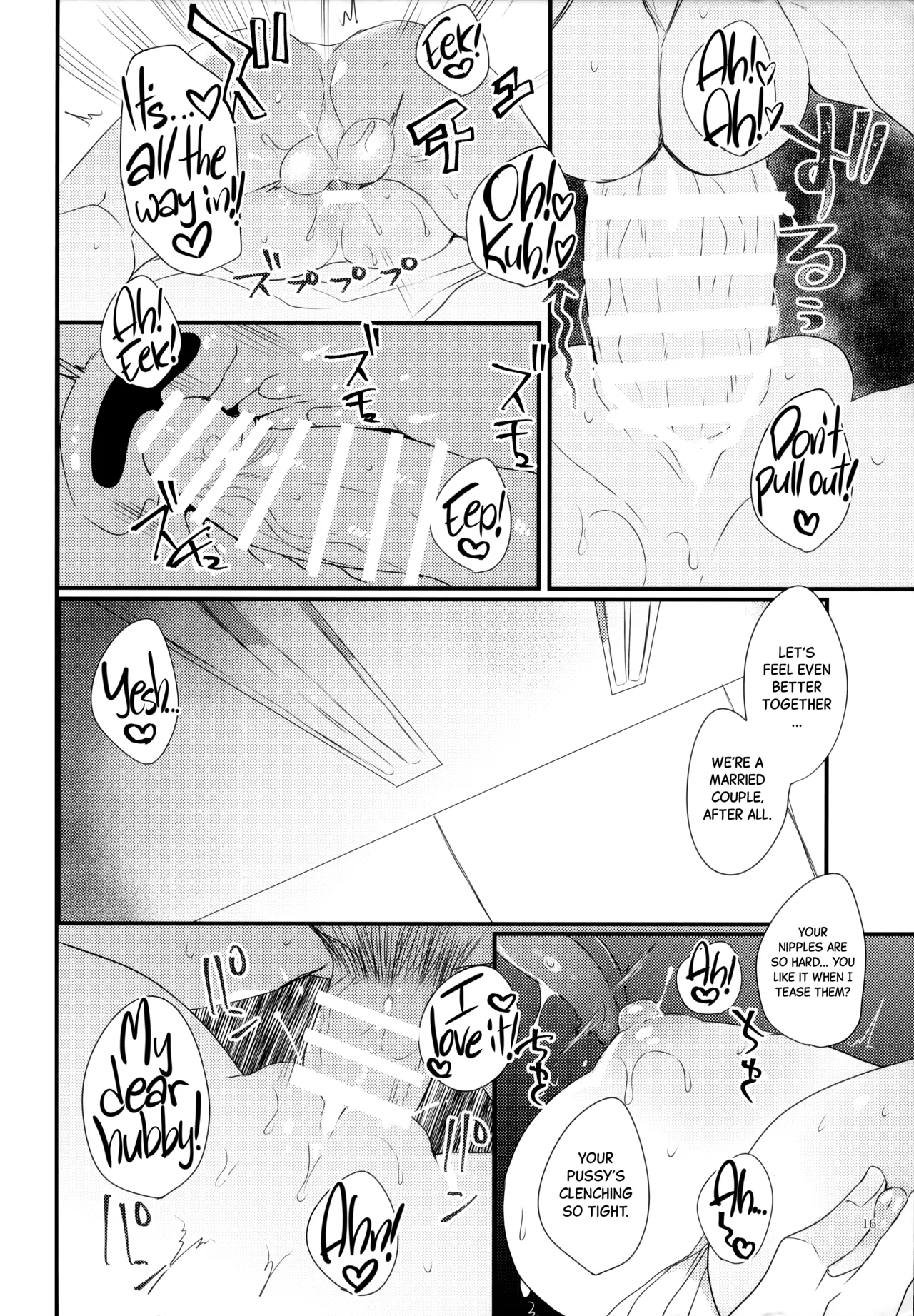 (COMIC1☆12) [Mamedaifukuya (Mameko)] Ichinichi Gentei Niizuma Kiyohime-chan | One-Day Limited Newlywed Kiyohime-chan (Fate/Grand Order) [English] [Black Grimoires] 画像番号 15