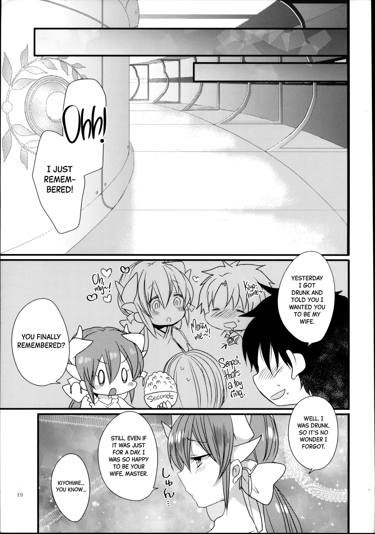 (COMIC1☆12) [Mamedaifukuya (Mameko)] Ichinichi Gentei Niizuma Kiyohime-chan | One-Day Limited Newlywed Kiyohime-chan (Fate/Grand Order) [English] [Black Grimoires] 画像番号 18