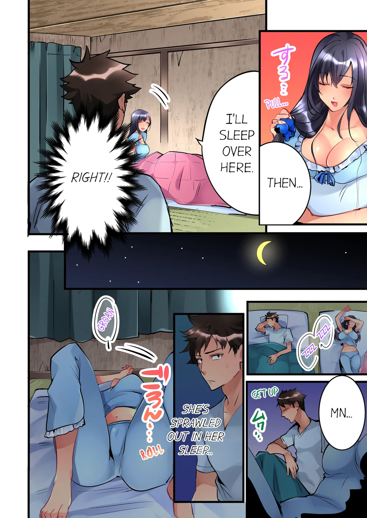 [Hatokonro] Onnanoko ga Ochita Saki wa, Ore no Musuko no Sakippo deshita | What She Fell On Was the Tip of My Dick Vol. 1 [English] [Decensored] [Ongoing] numero di immagine  24