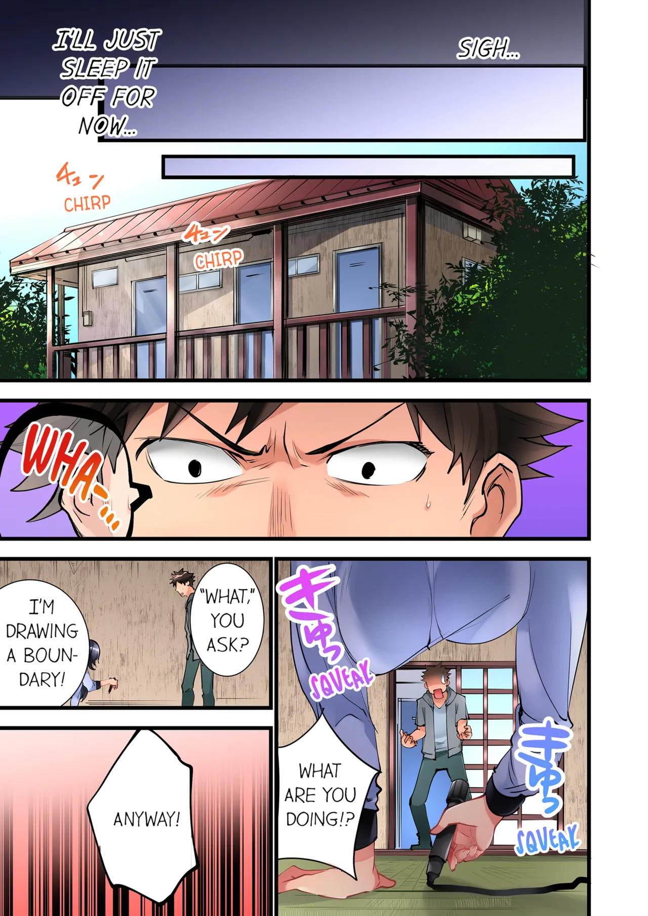 [Hatokonro] Onnanoko ga Ochita Saki wa, Ore no Musuko no Sakippo deshita | What She Fell On Was the Tip of My Dick Vol. 1 [English] [Decensored] [Ongoing] numero di immagine  33