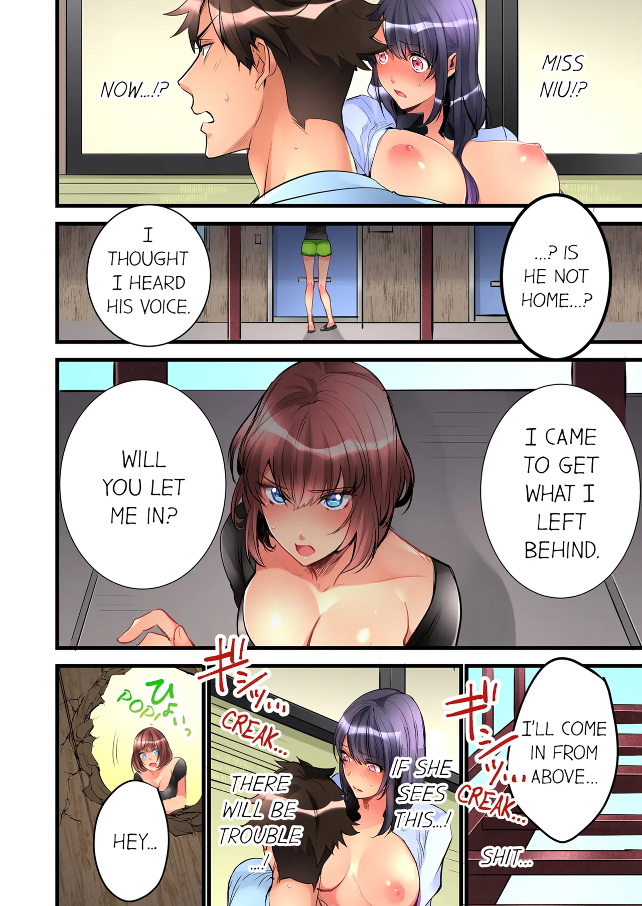 [Hatokonro] Onnanoko ga Ochita Saki wa, Ore no Musuko no Sakippo deshita | What She Fell On Was the Tip of My Dick Vol. 1 [English] [Decensored] [Ongoing] numero di immagine  54