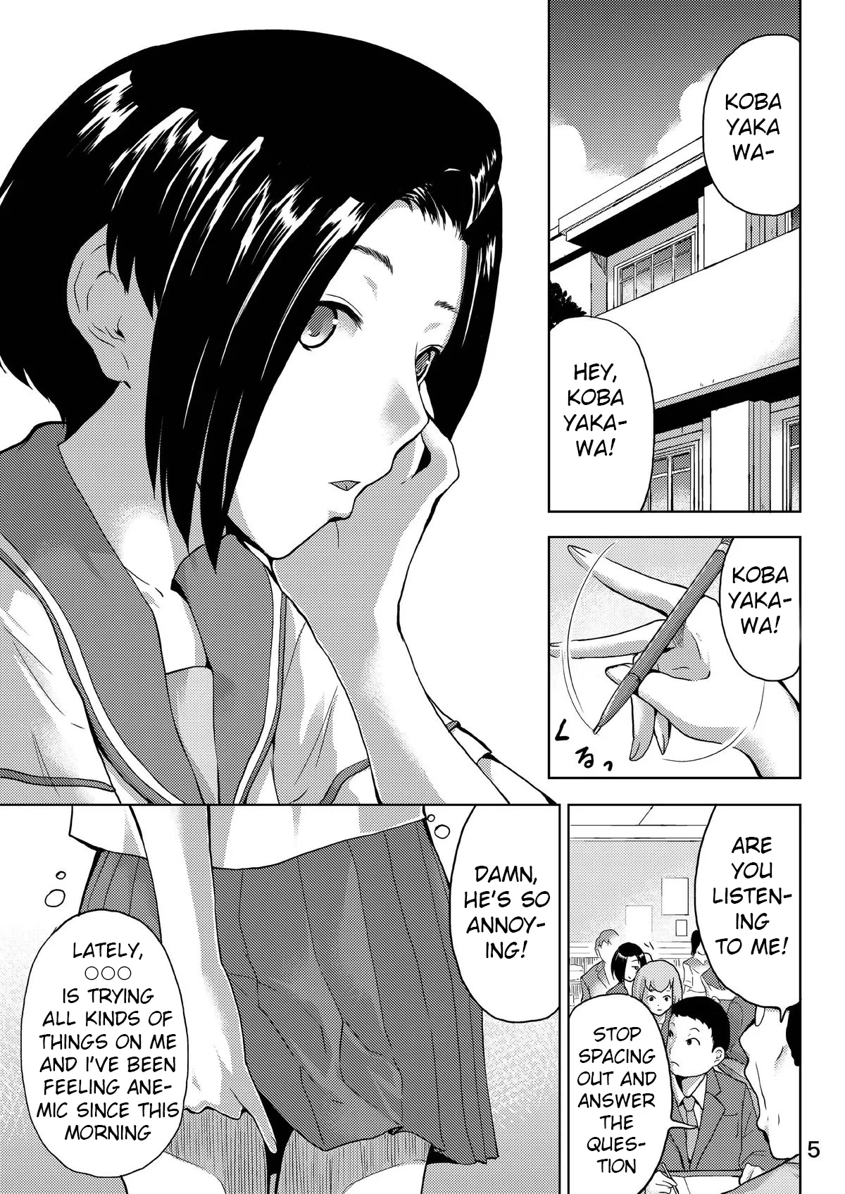 [MISAKIX MEGAMIX (Misakitou)] LOVEPREG 2 (Love Plus) [Digital] image number 4