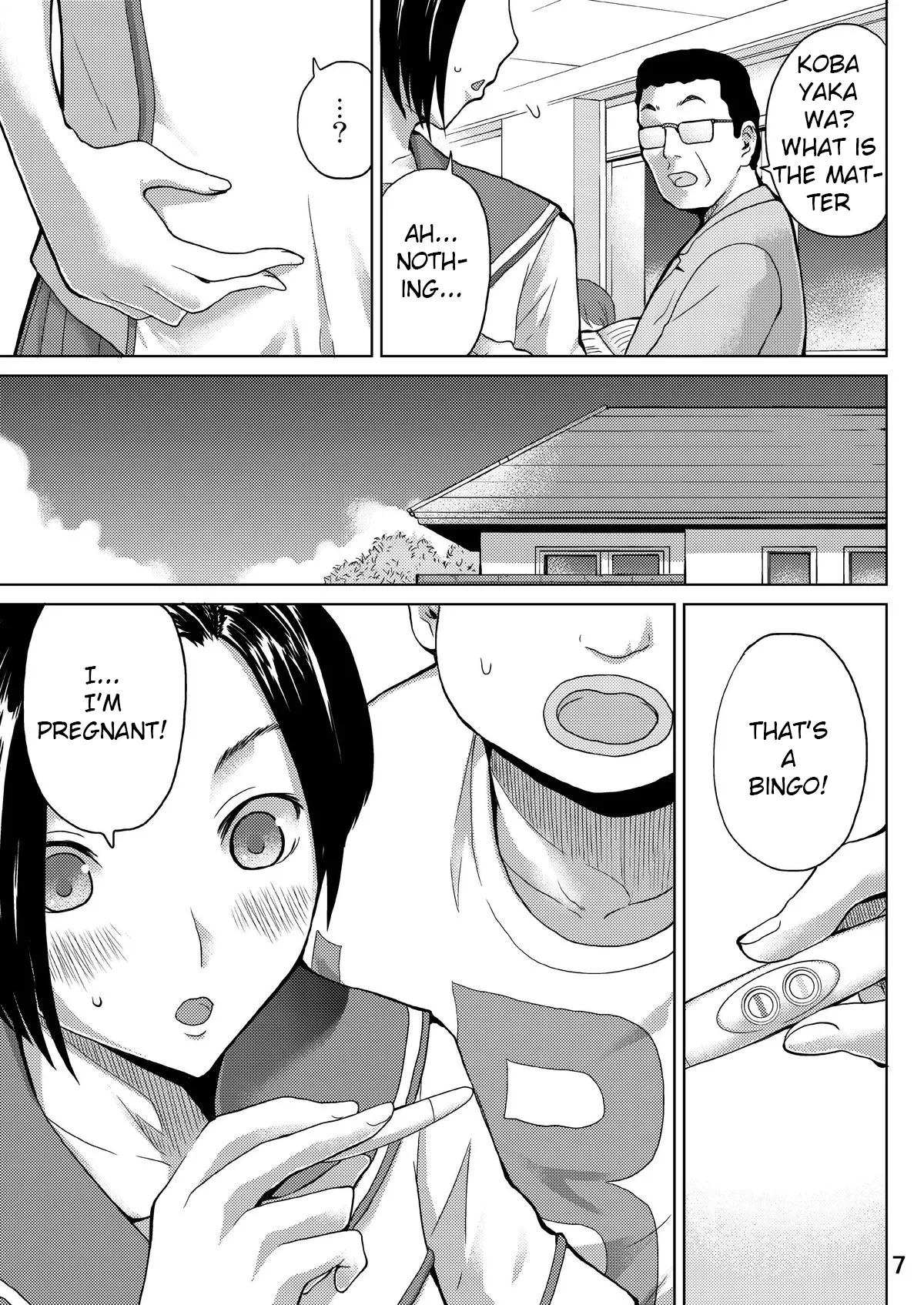 [MISAKIX MEGAMIX (Misakitou)] LOVEPREG 2 (Love Plus) [Digital] image number 6