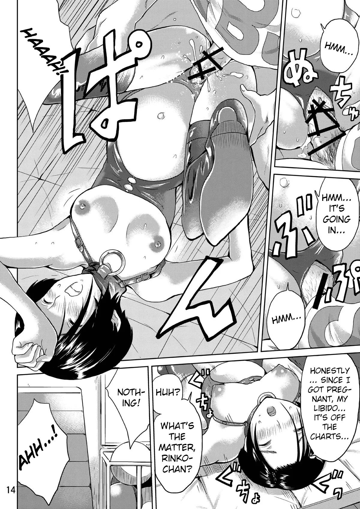 [MISAKIX MEGAMIX (Misakitou)] LOVEPREG 2 (Love Plus) [Digital] image number 13