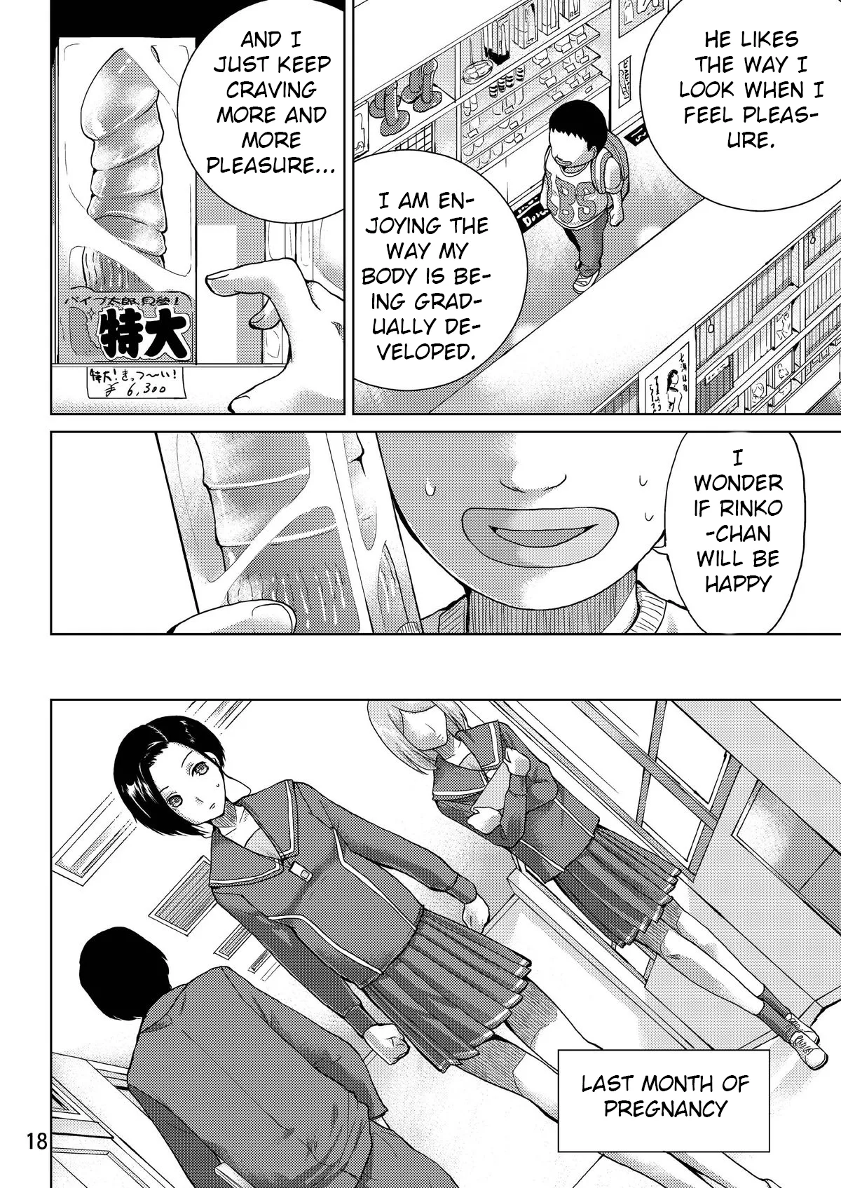 [MISAKIX MEGAMIX (Misakitou)] LOVEPREG 2 (Love Plus) [Digital] image number 17