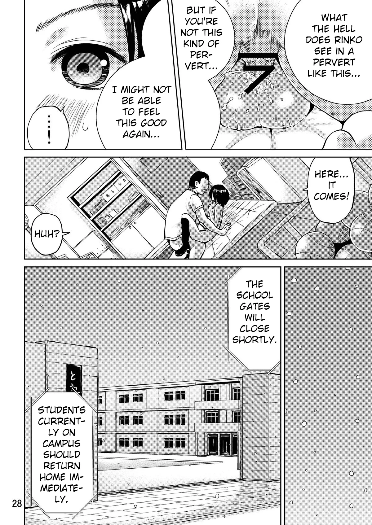 [MISAKIX MEGAMIX (Misakitou)] LOVEPREG 2 (Love Plus) [Digital] image number 27