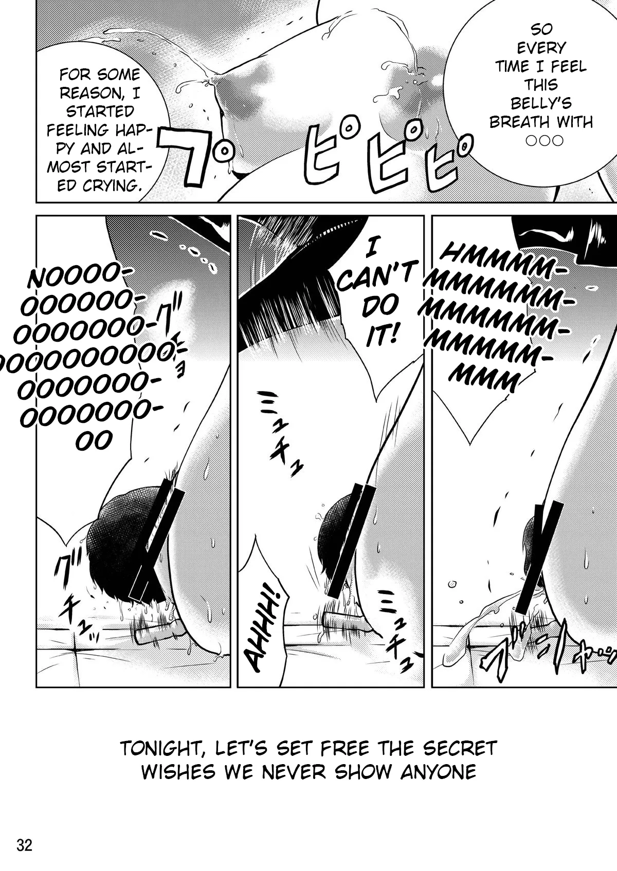 [MISAKIX MEGAMIX (Misakitou)] LOVEPREG 2 (Love Plus) [Digital] image number 31